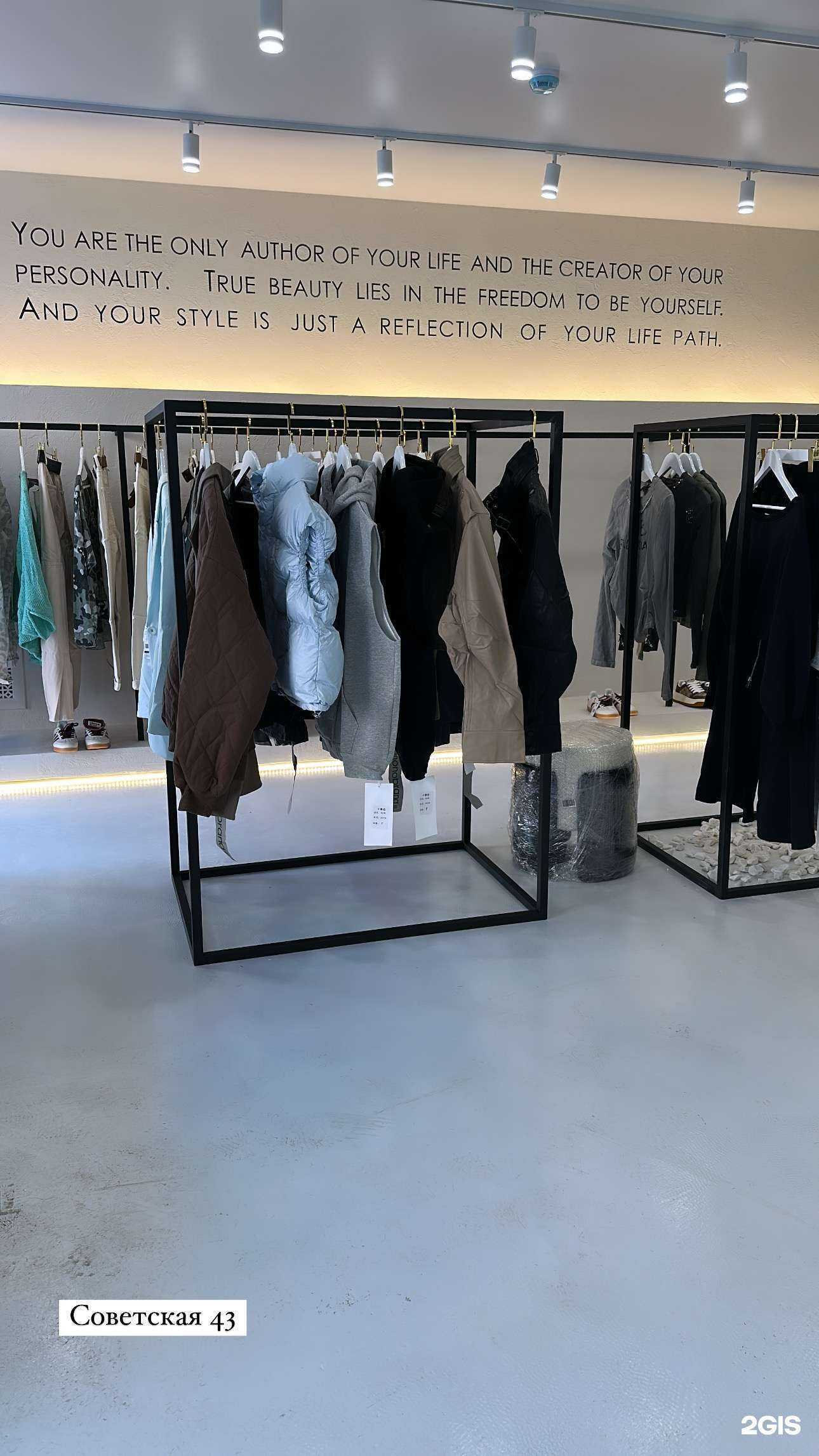 Отзывы на компанию il`mi в г. Липецк c фото