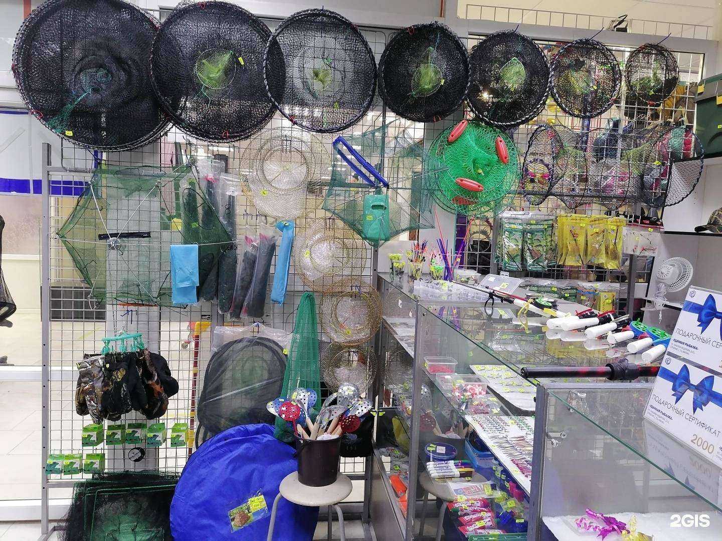 Отзывы на компанию Удачная Рыбалка в Тюмени c фото