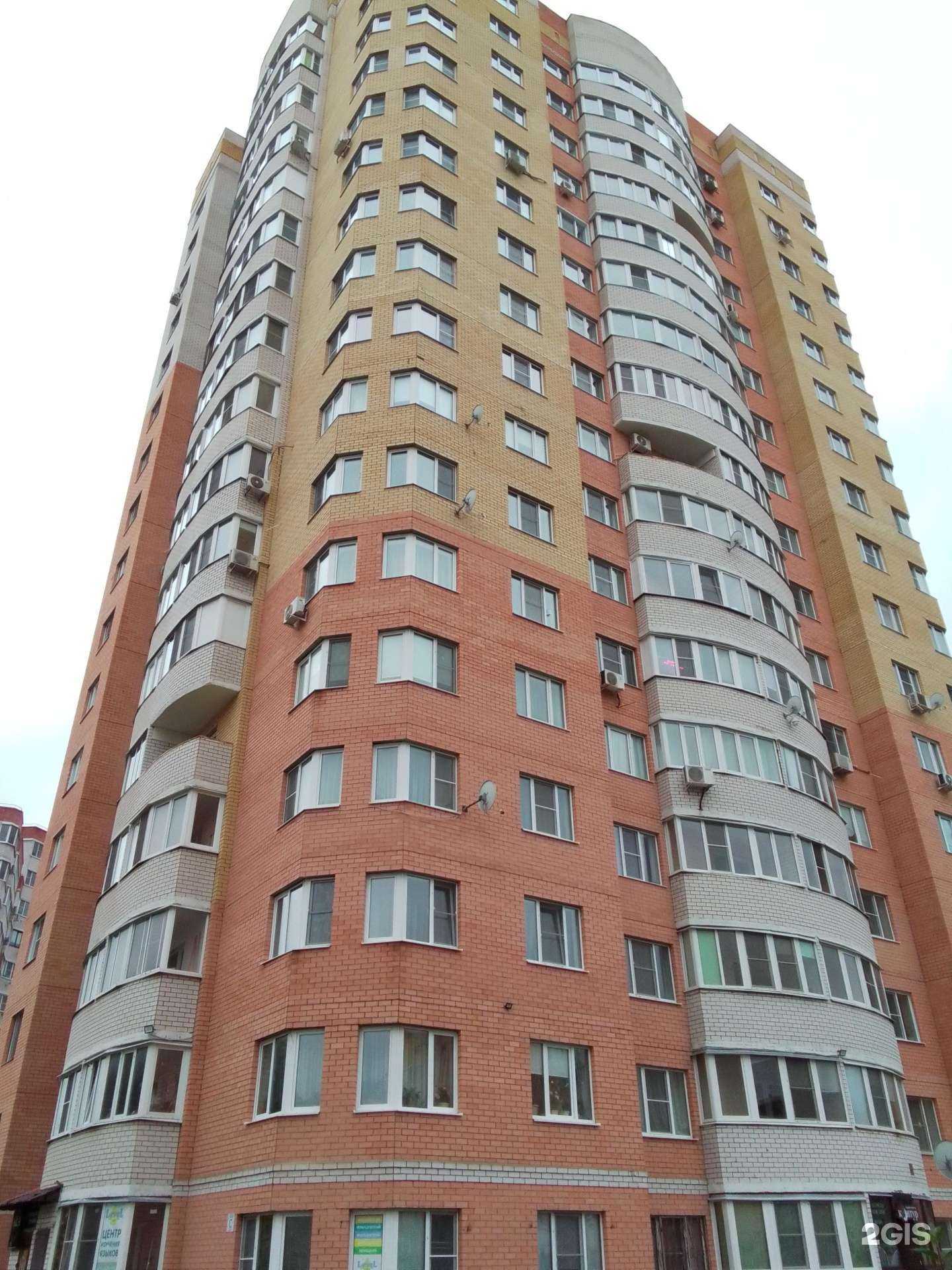 Отзывы на компанию Контур в Обнинске c фото - фотография 2 из 2