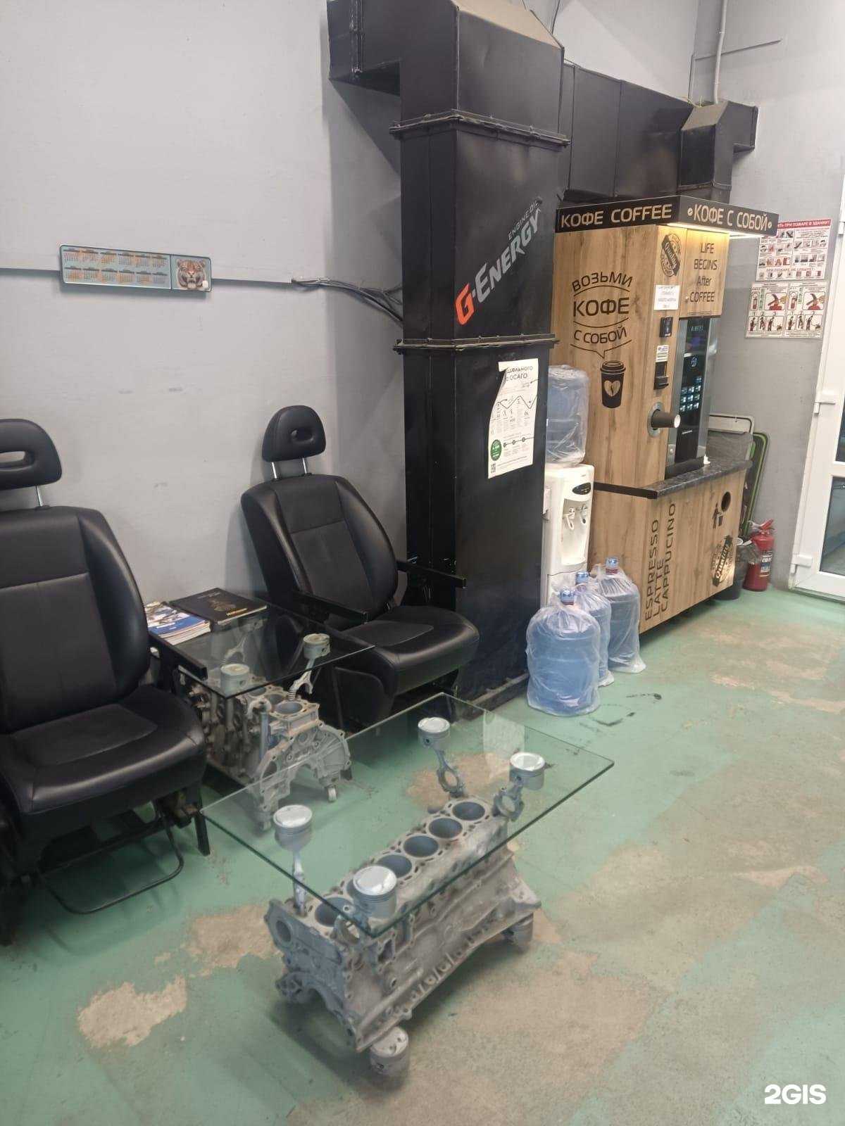 Отзывы на компанию АвтоЭксперт ДВ в г. Владивосток c фото