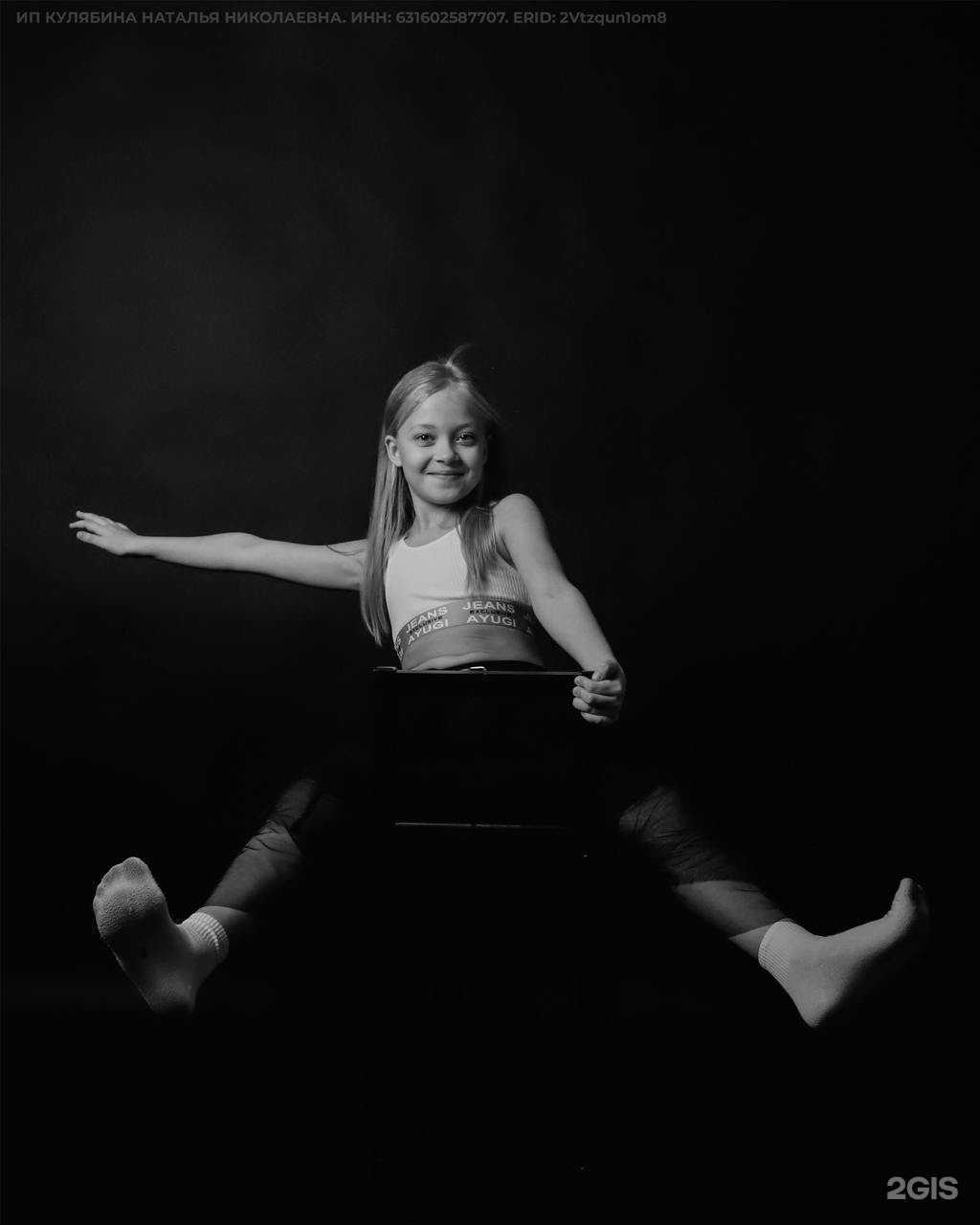 Отзывы на компанию Sokol в г. Самара c фото