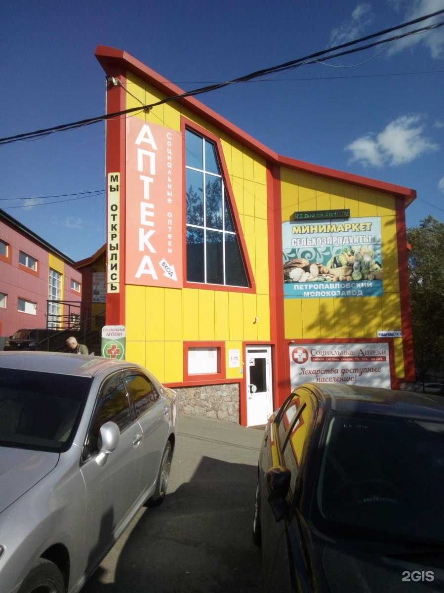 Отзывы на компанию Студия фото-видео услуг Соколова Антона в Петропавловске-Камчатском c фото - фотография 2 из 2