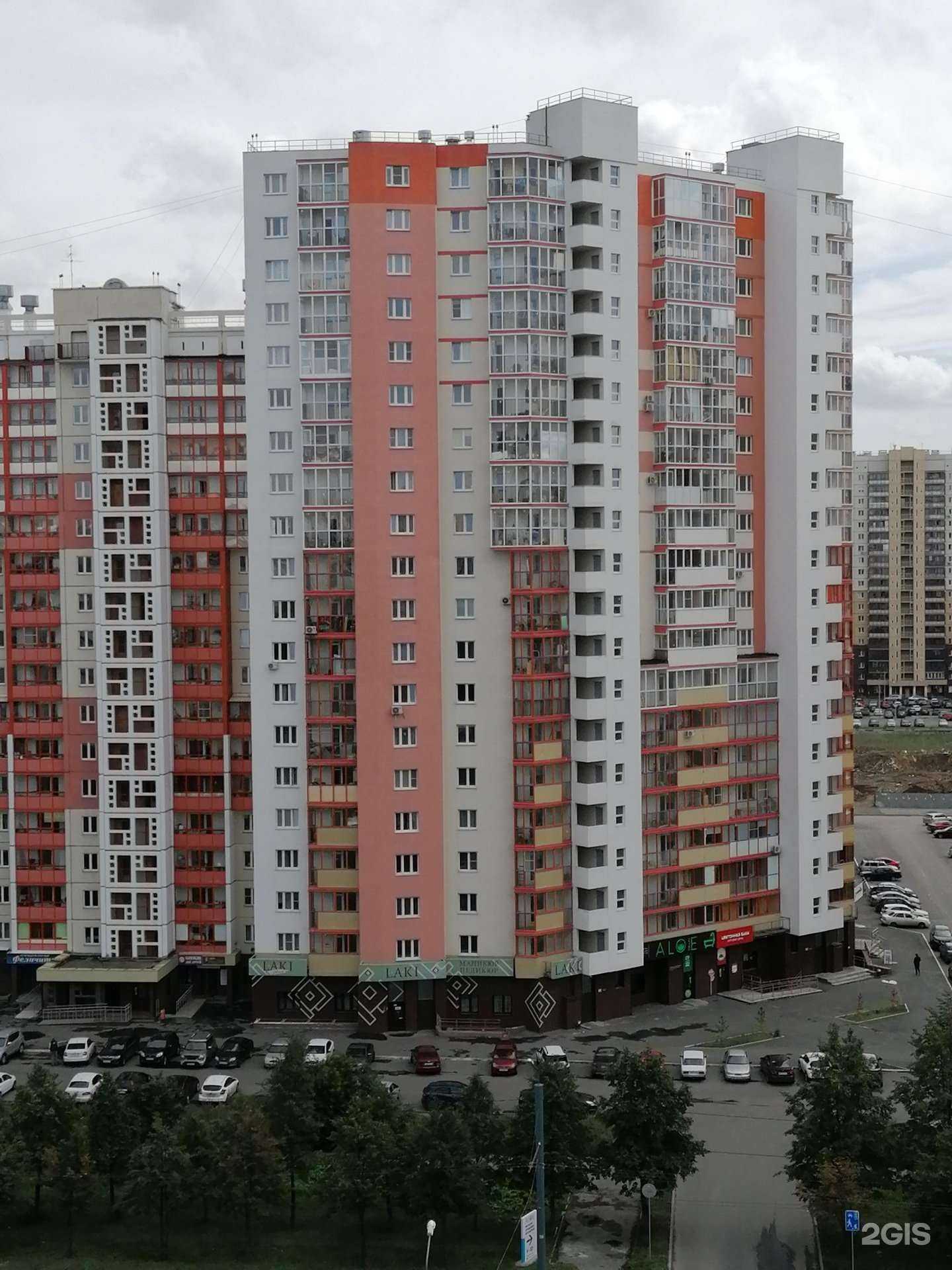 Отзывы на компанию Sofa Husnutdinova в Челябинске c фото - фотография 2 из 2