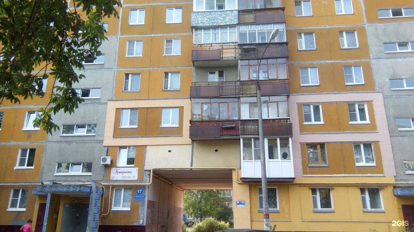 Отзывы на компанию 3Detki в Нижнем Новгороде c фото