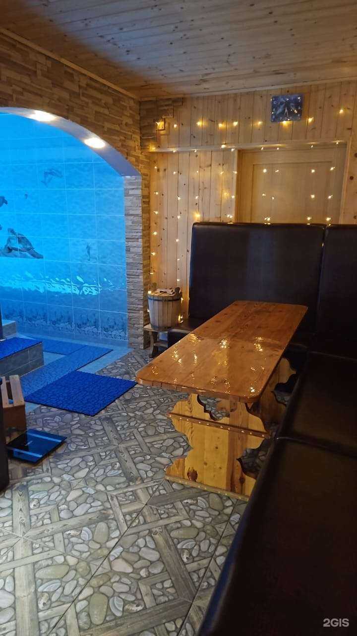 Отзывы на компанию Радуга в г. Краснослободск c фото