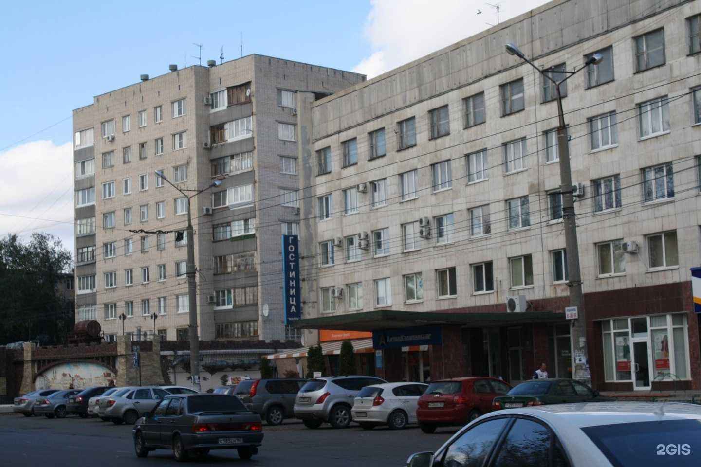 Отзывы на компанию Lash room в Тольятти c фото - фотография 2 из 2