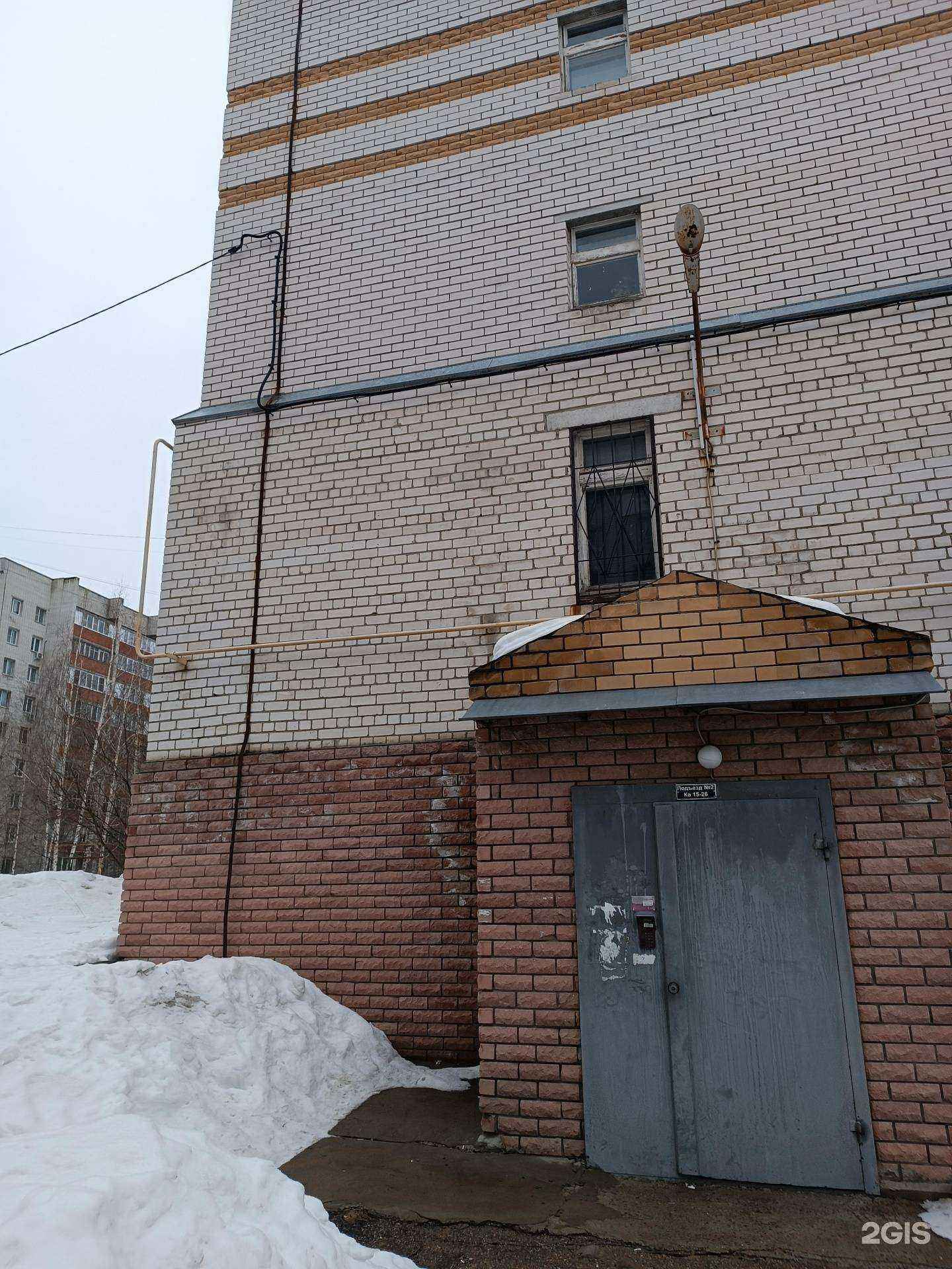 Отзывы на компанию Сова в Кстове c фото - фотография 2 из 2