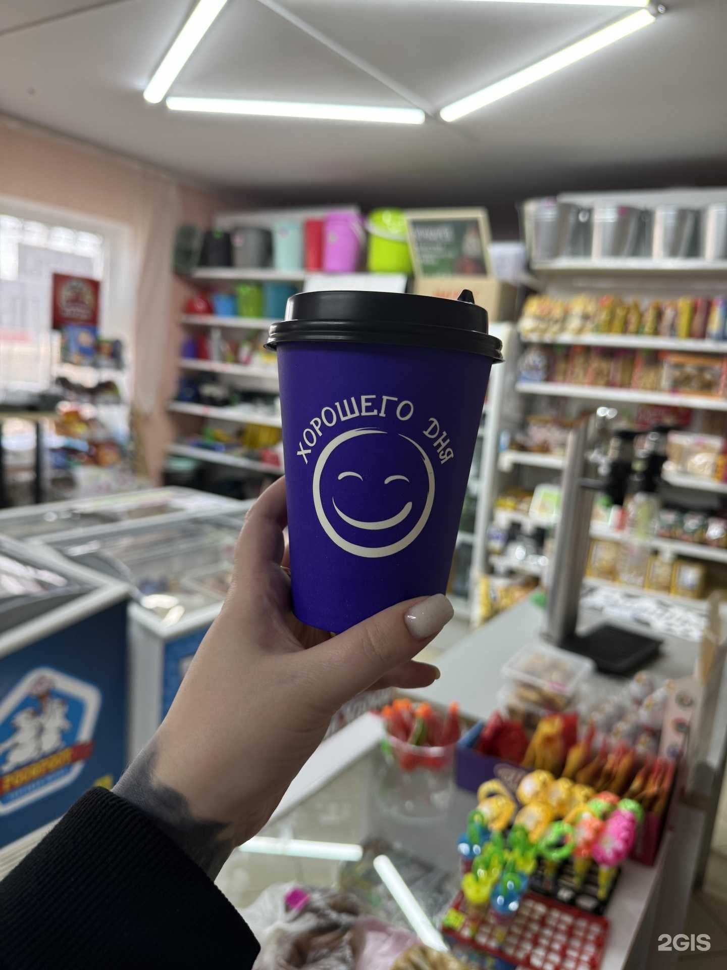 Отзывы на компанию Батыр в Сибае c фото