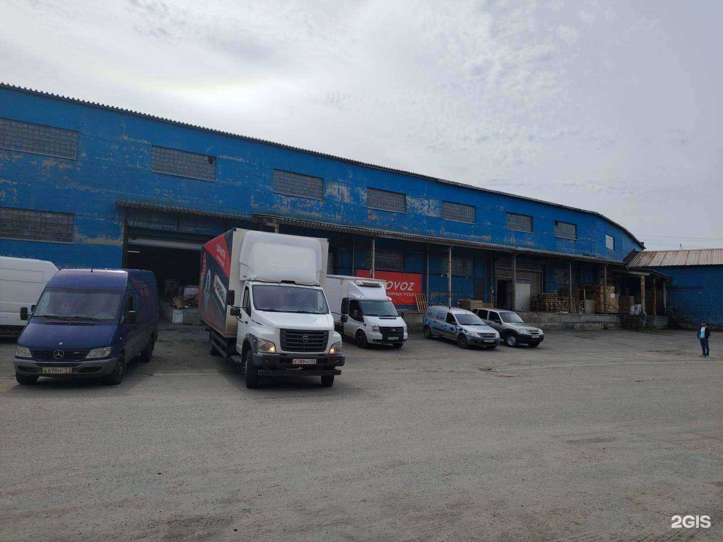 Отзывы на компанию Возовоз в Мурманске c фото - фотография 2 из 2