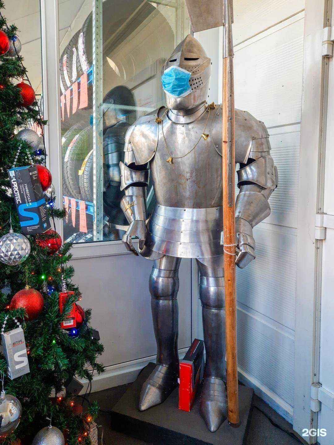 Отзывы на компанию Лукост в г. Уссурийск c фото