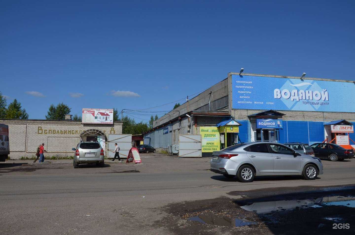 Отзывы на компанию СтройНаВек в Ярославле c фото