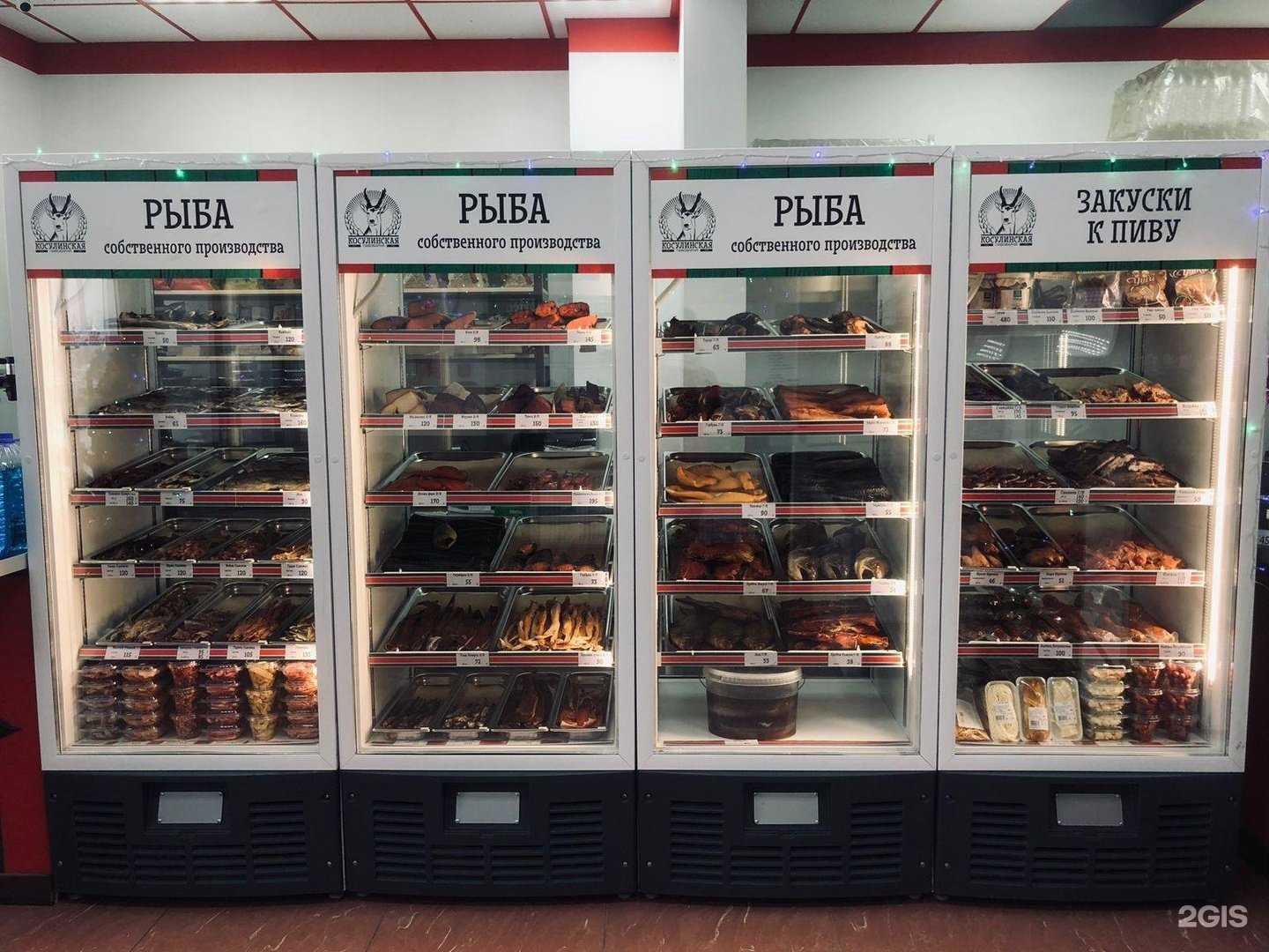 Отзывы на компанию Косулинская пивоварня в Екатеринбурге c фото