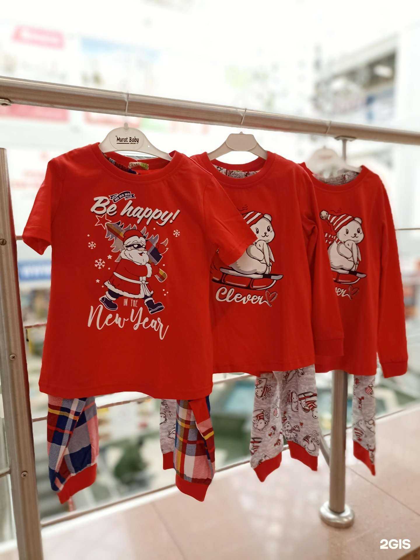 Отзывы на компанию Супер детки в Кемерове c фото