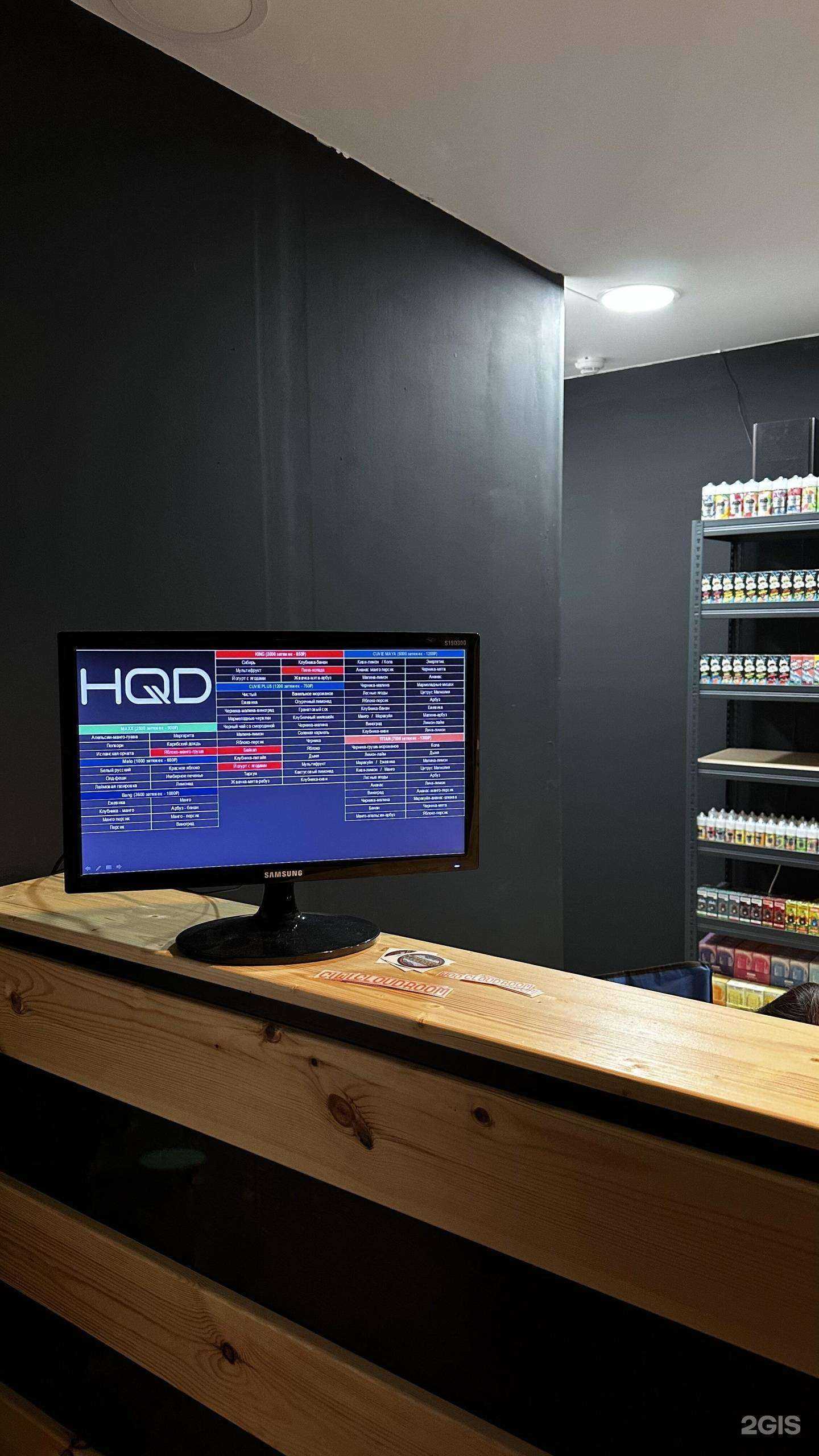 Отзывы на компанию Cloud room в Тюмени c фото