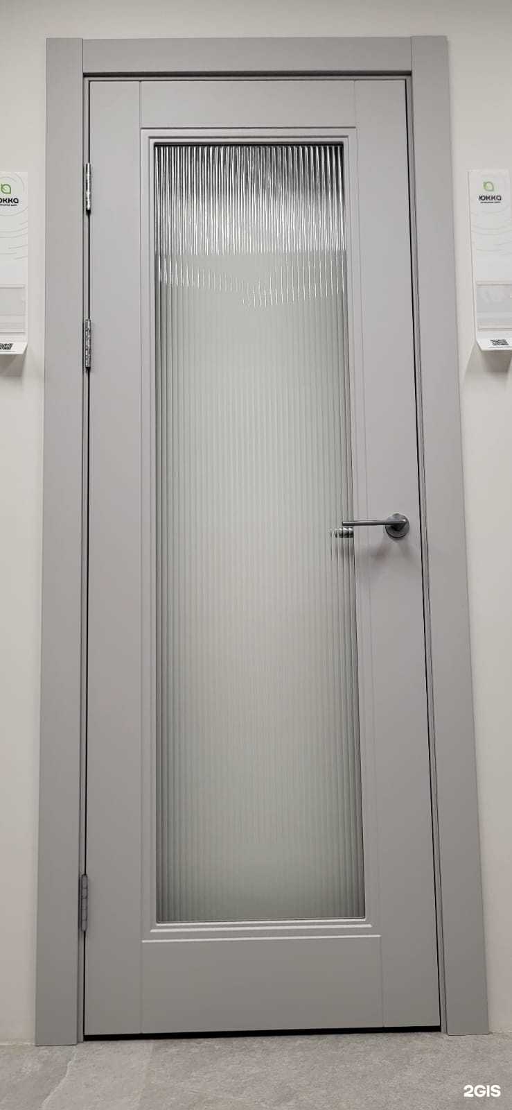 Отзывы на компанию Юкка в г. Калуга c фото