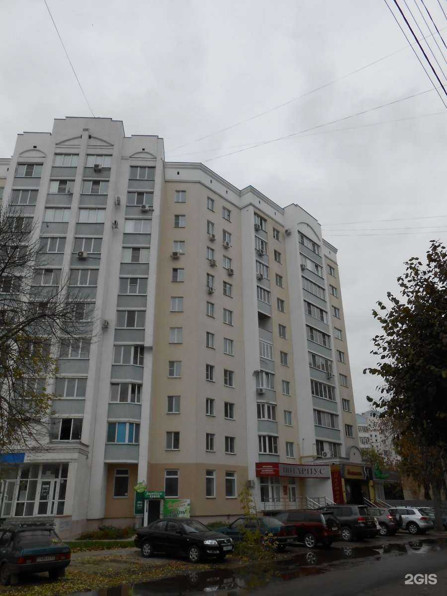 Отзывы на компанию Строй Дом в г. Орёл c фото