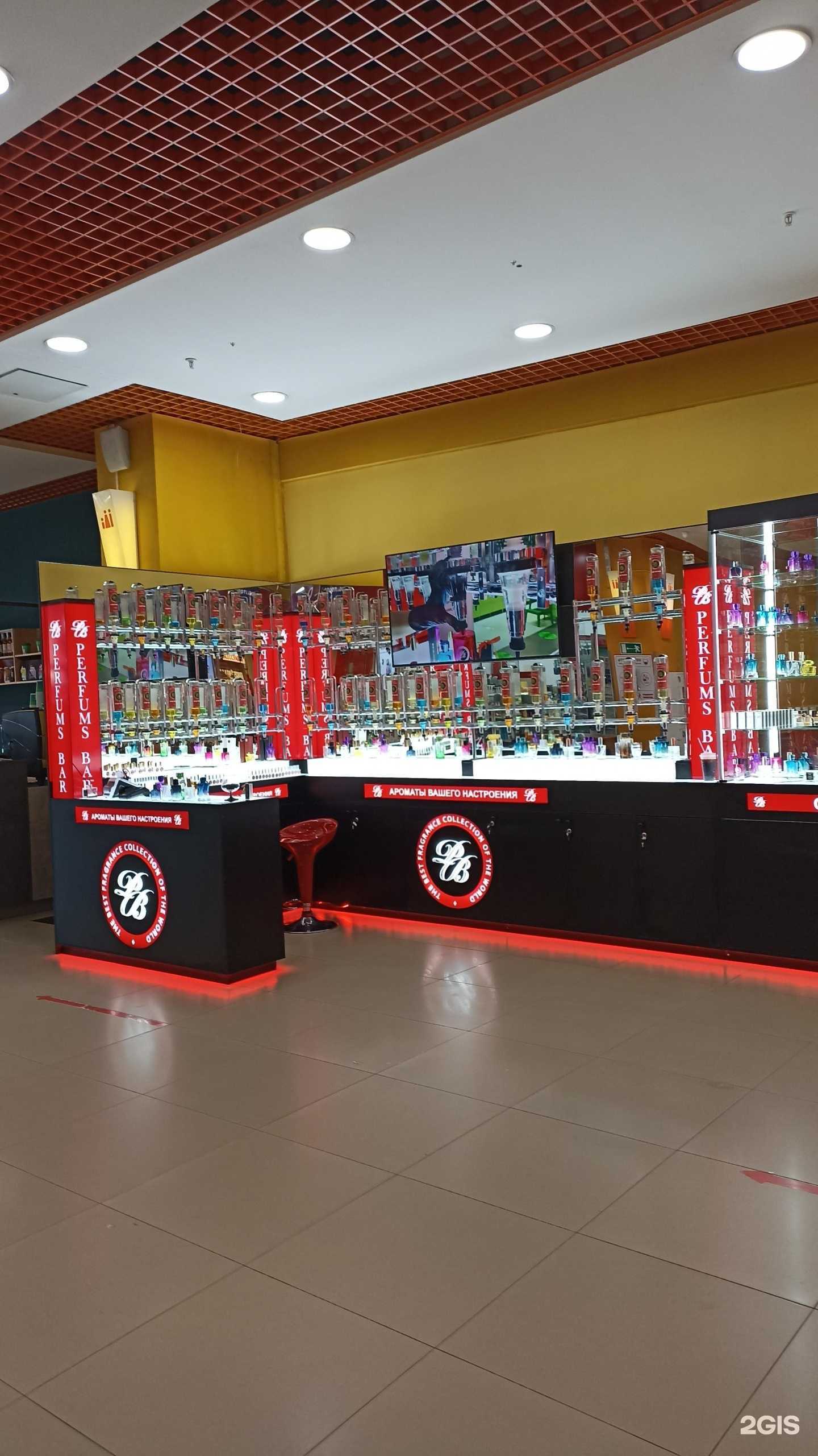 Отзывы на компанию Perfums bar в г. Тюмень c фото