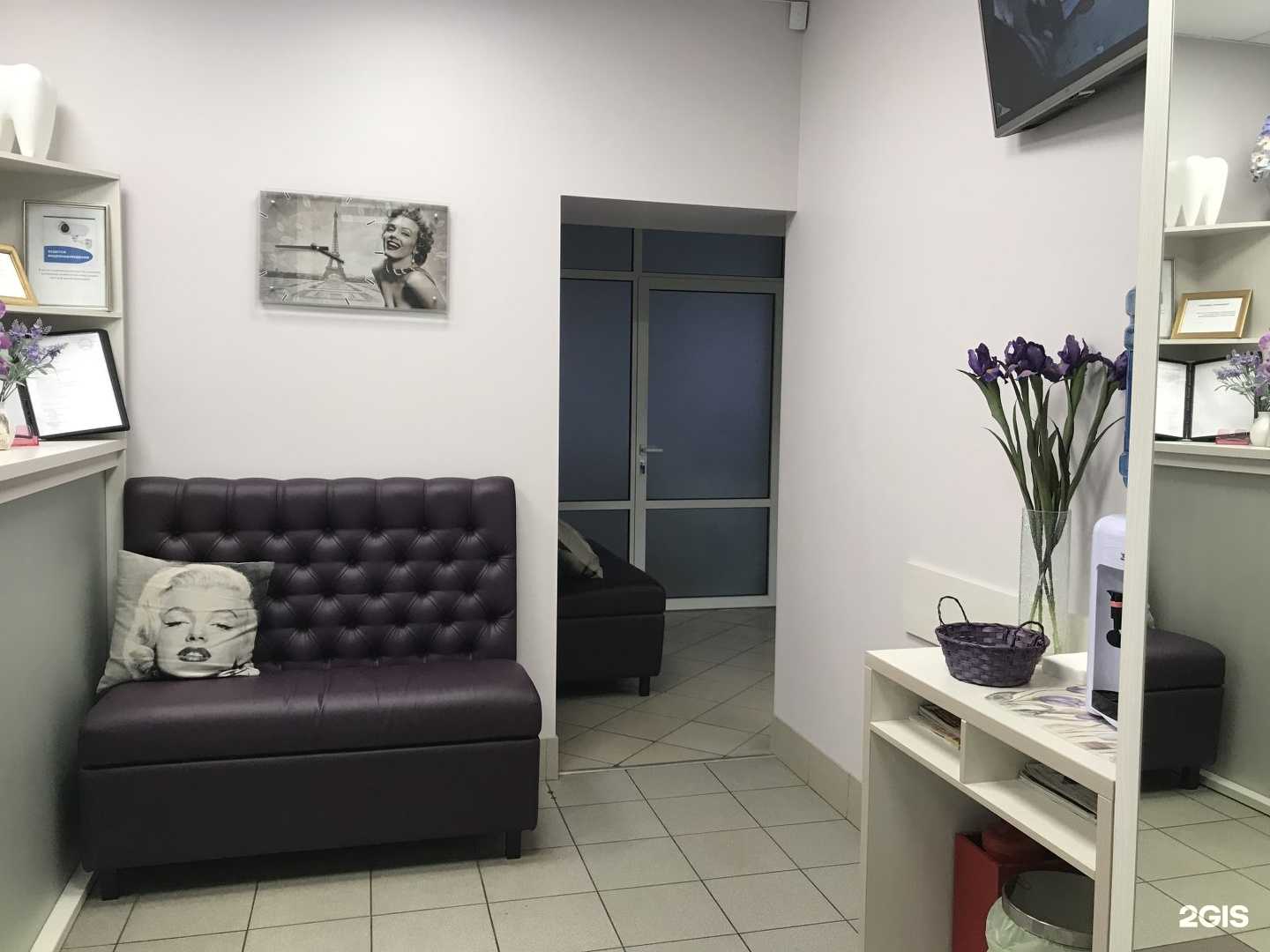 Отзывы на компанию Улыбайтесь красиво в Ярославле c фото