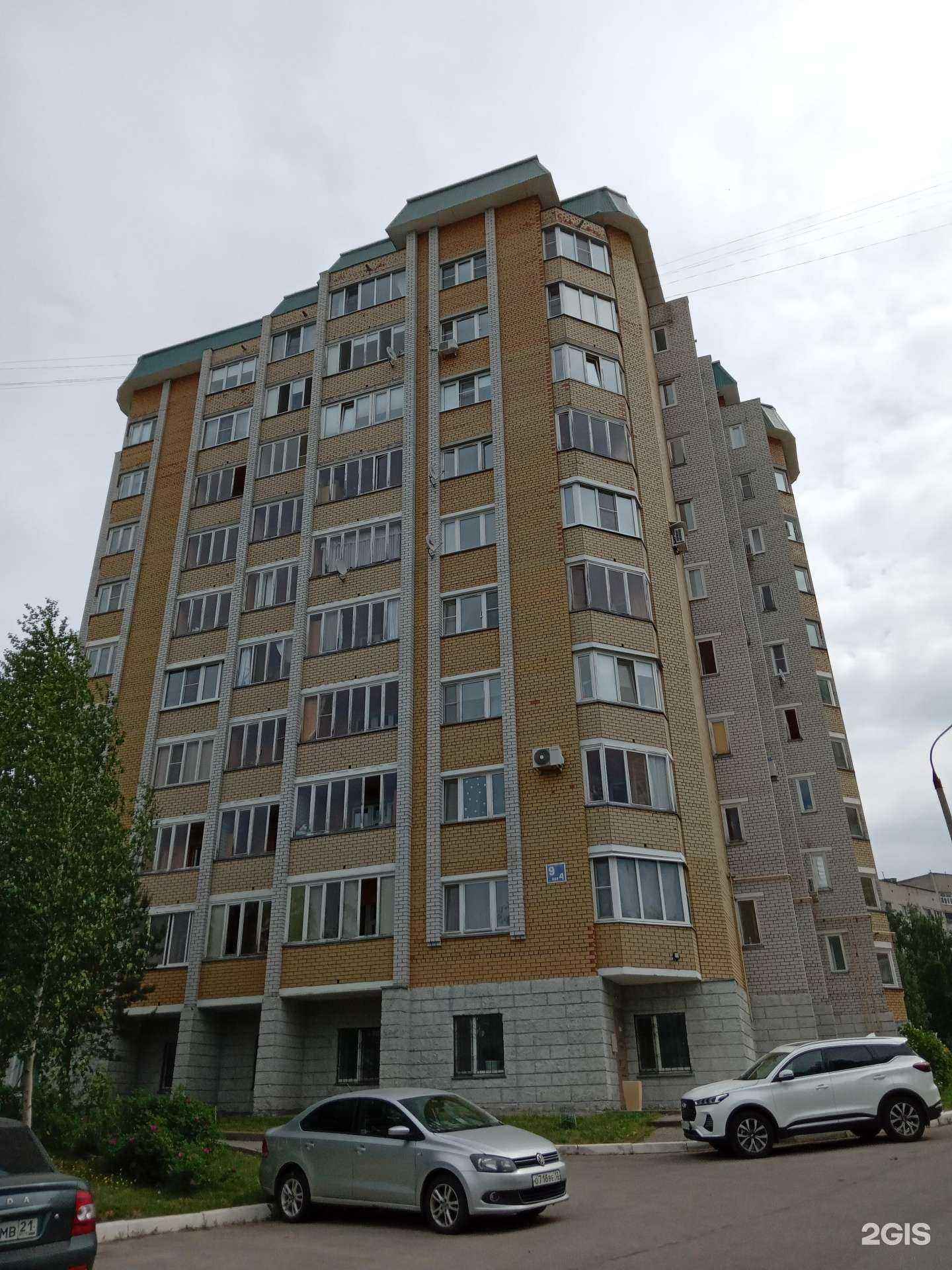 Отзывы на компанию НПП Электро-Профи в Чебоксарах c фото - фотография 2 из 2