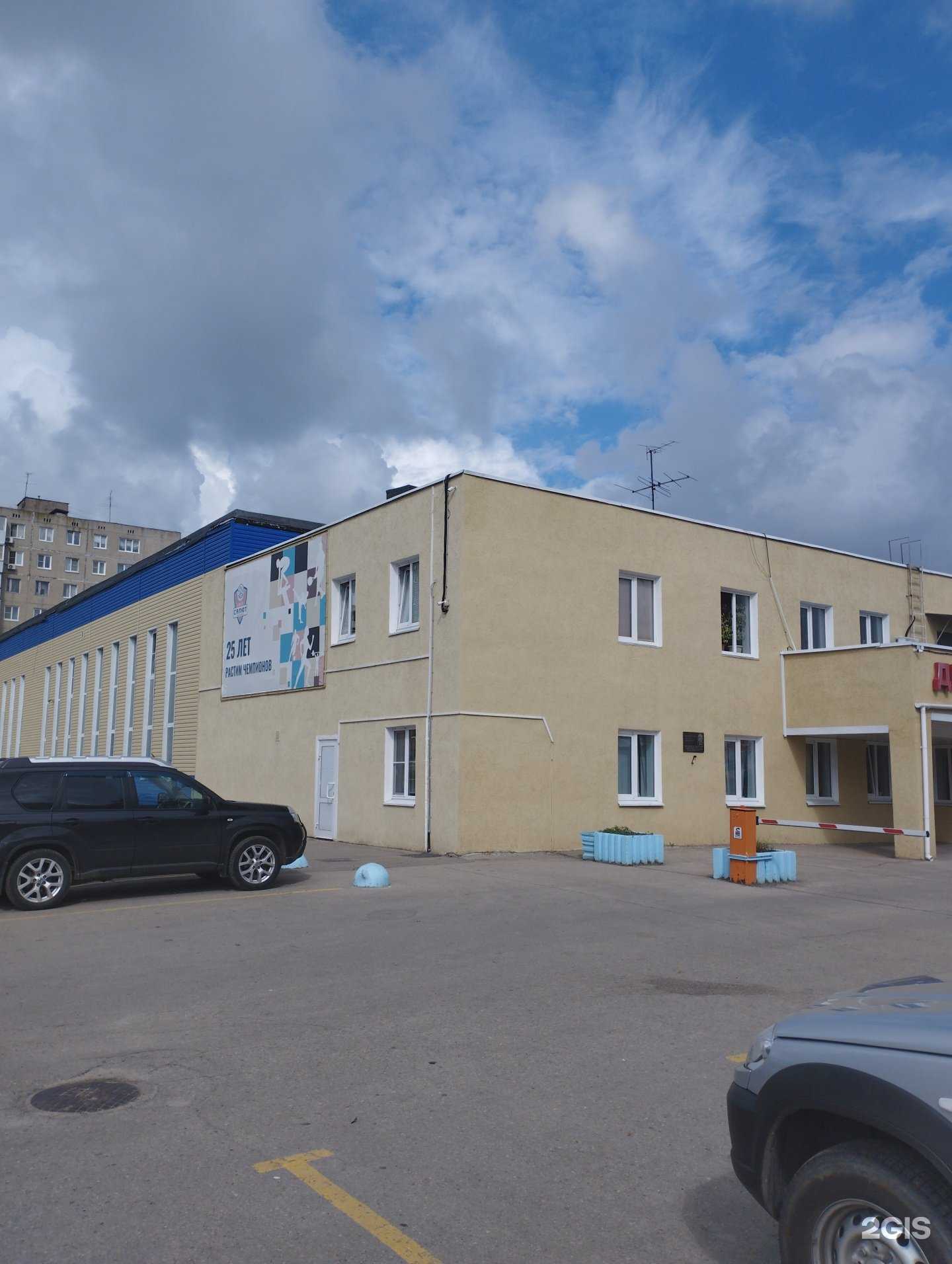 Отзывы на компанию Медведь в Дзержинске c фото