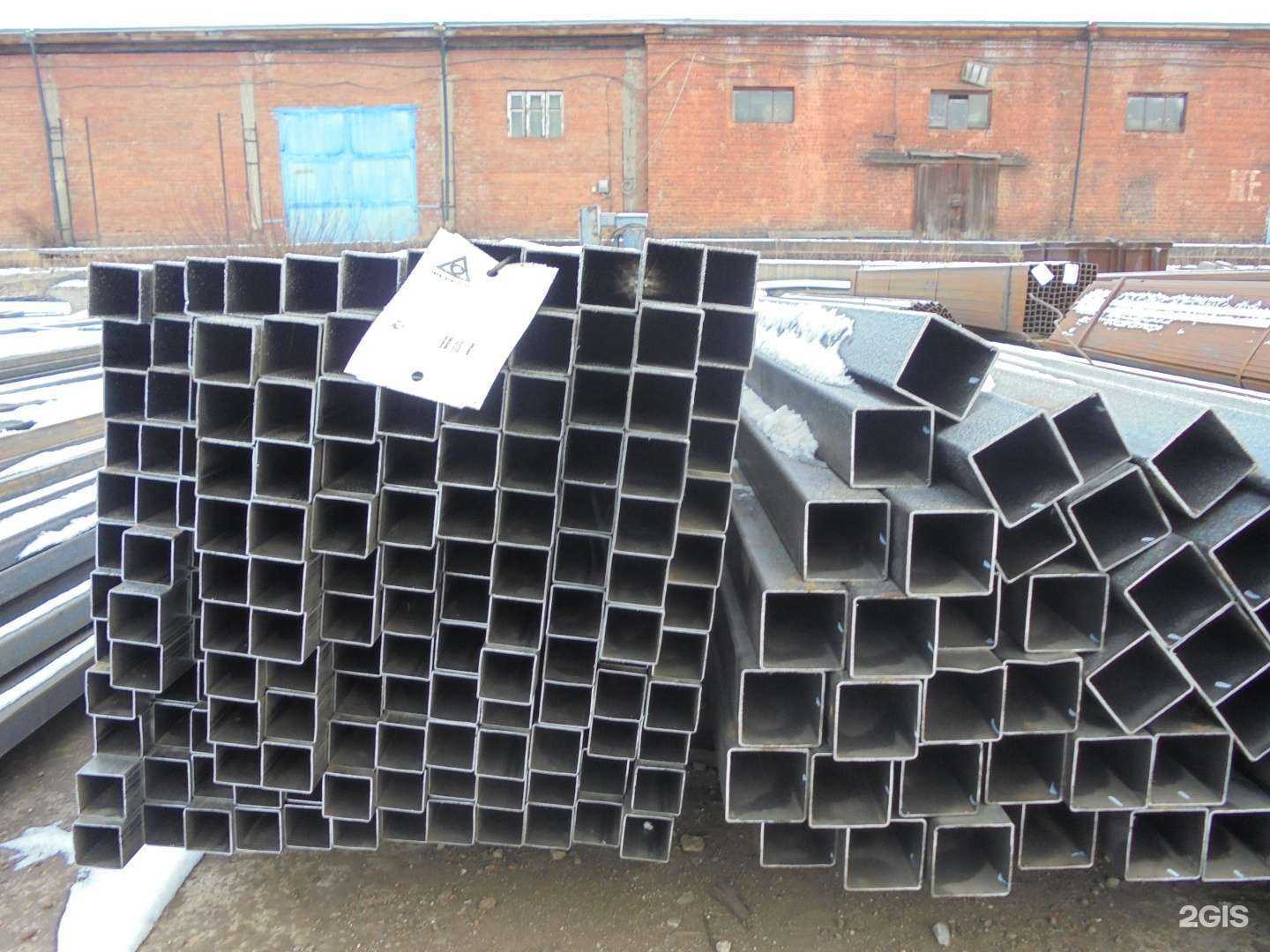 Отзывы на компанию Стройкомплект в г. Иркутск c фото