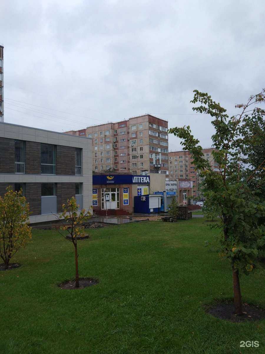 Отзывы на компанию Фармленд в Оренбурге c фото - фотография 2 из 2