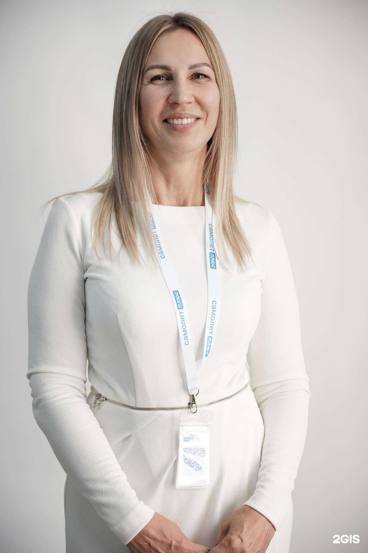 Отзывы на компанию Самолет Плюс в г. Краснодар c фото