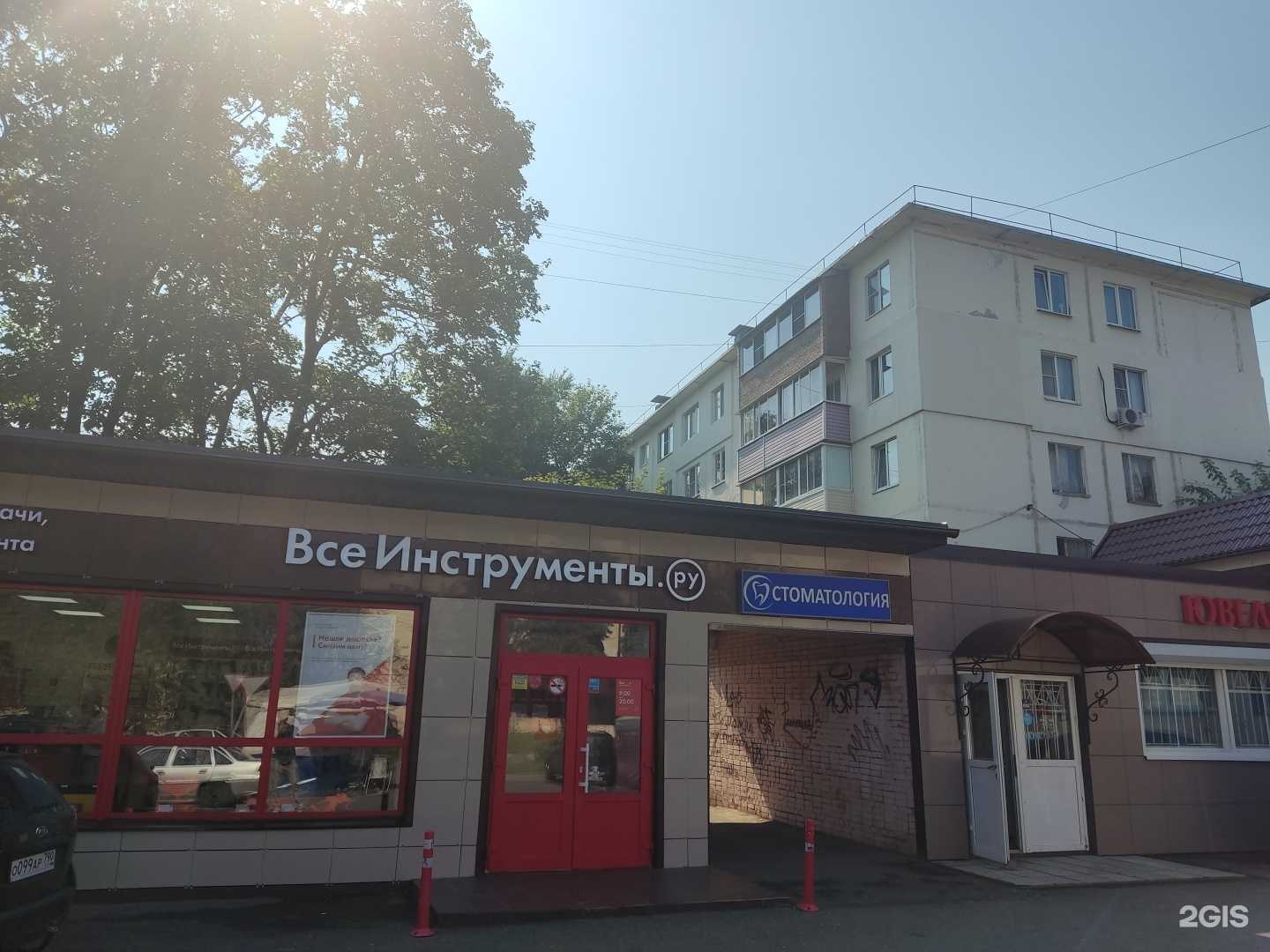 Отзывы на компанию Люкс в г. Можайск c фото