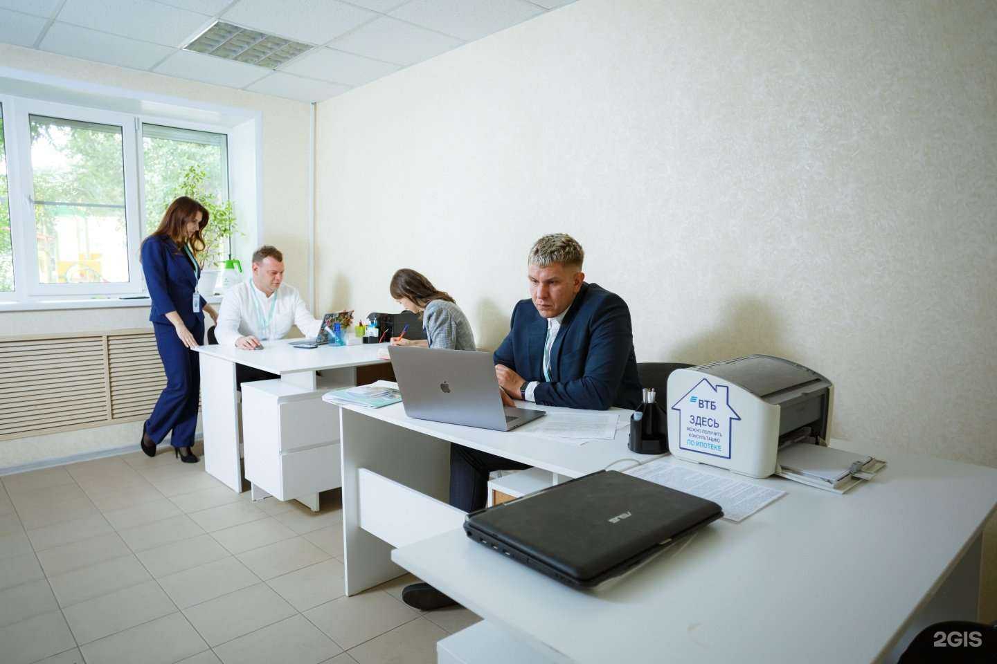 Отзывы на компанию Советникъ. Недвижимость и право в Воронеже c фото