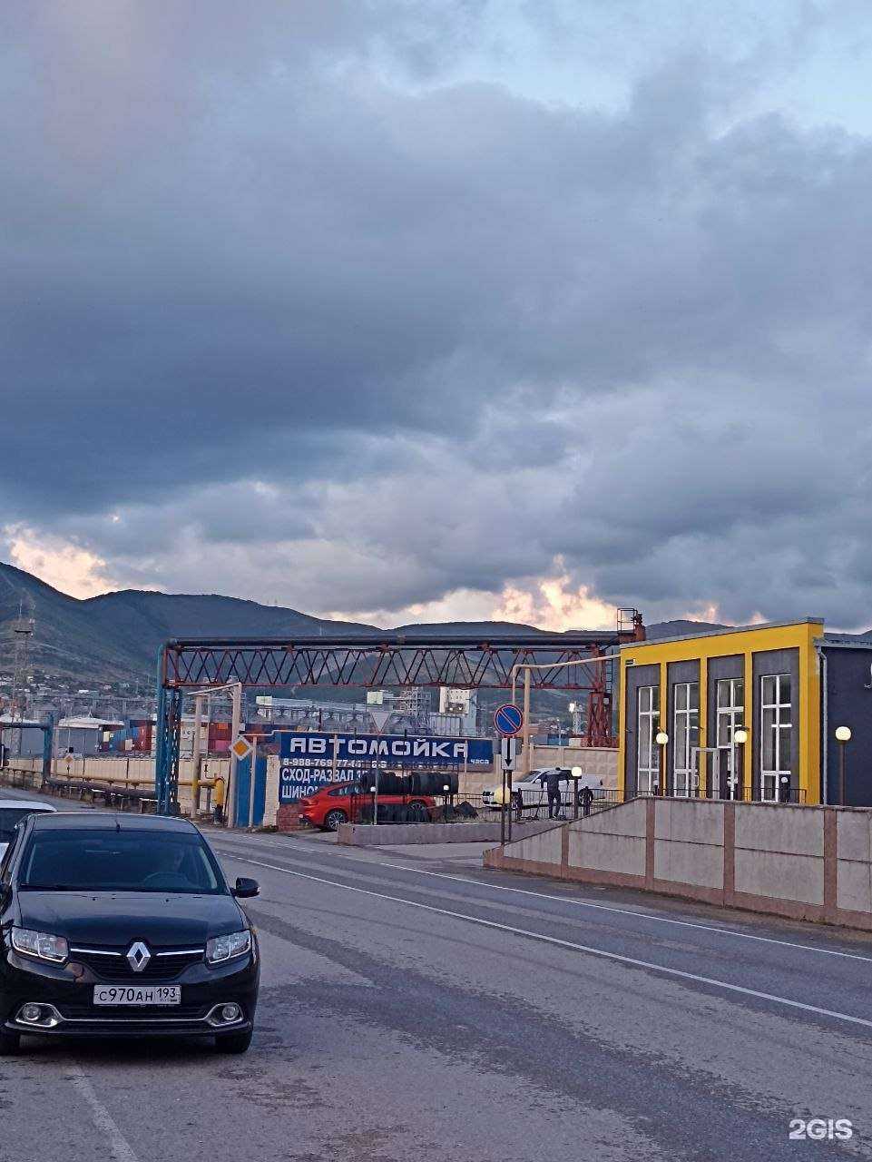 Отзывы на компанию DM avto в г. Новороссийск c фото