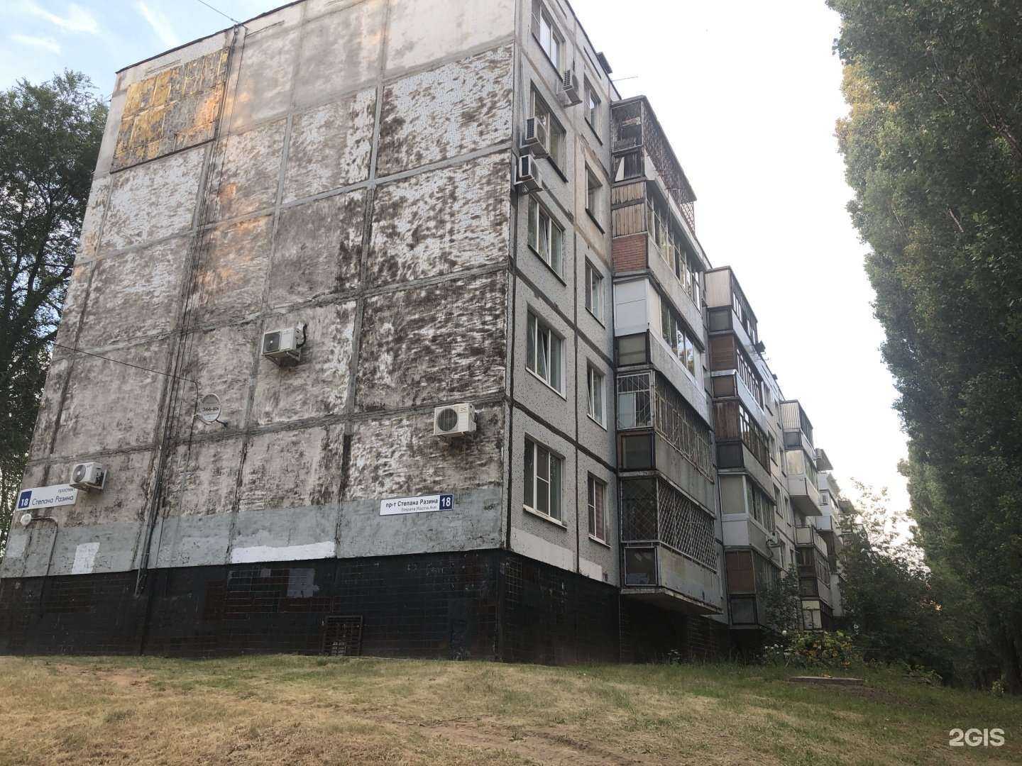 Отзывы на компанию Holiday House в Тольятти c фото - фотография 2 из 2