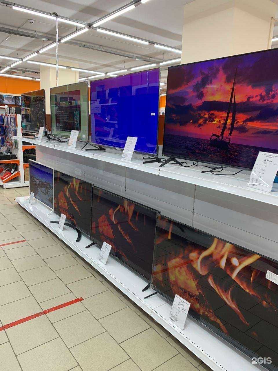 Отзывы на компанию DNS в Красноармейске c фото