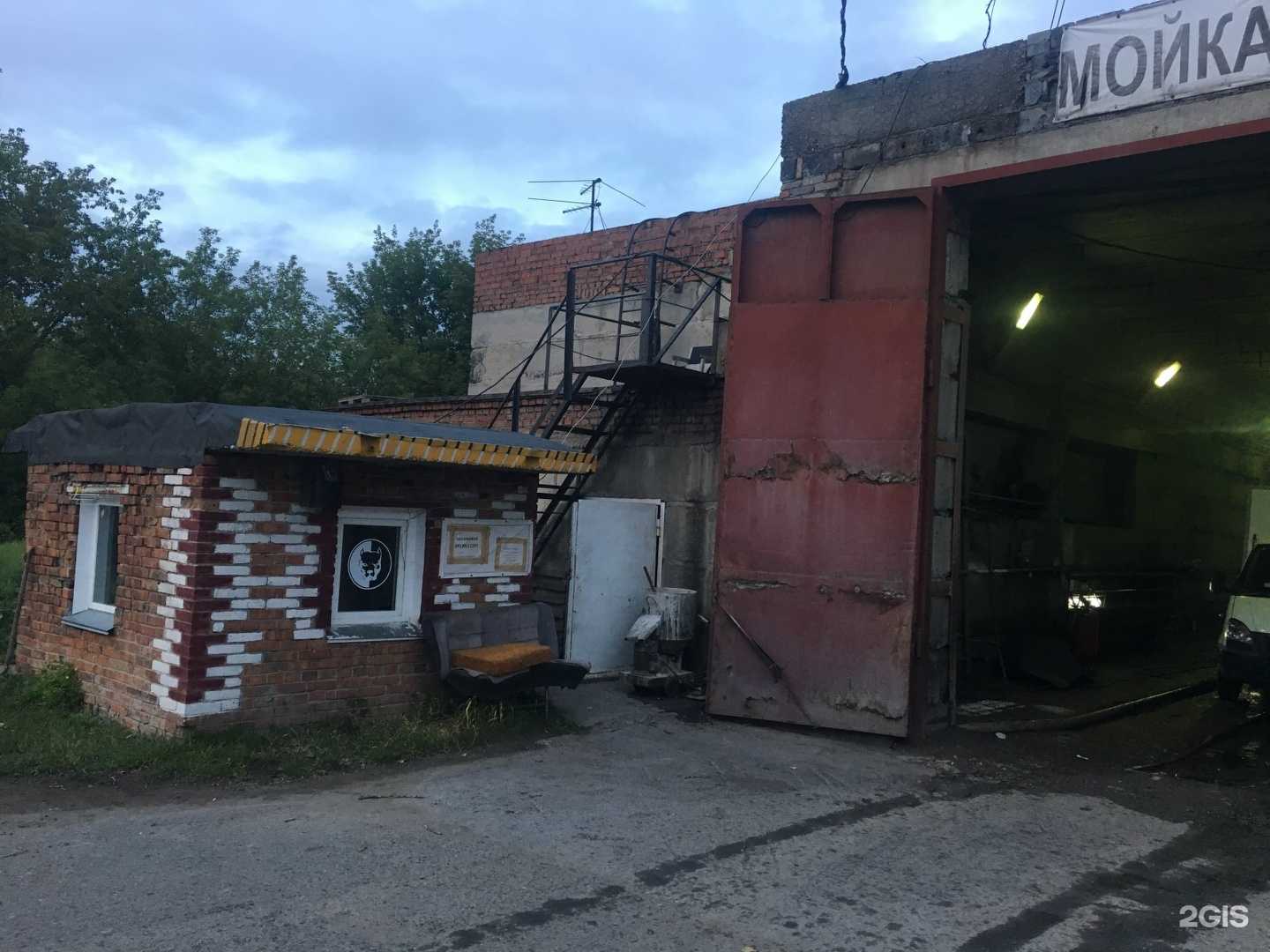 Отзывы на компанию Санитарная обработка авто в г. Новосибирск c фото