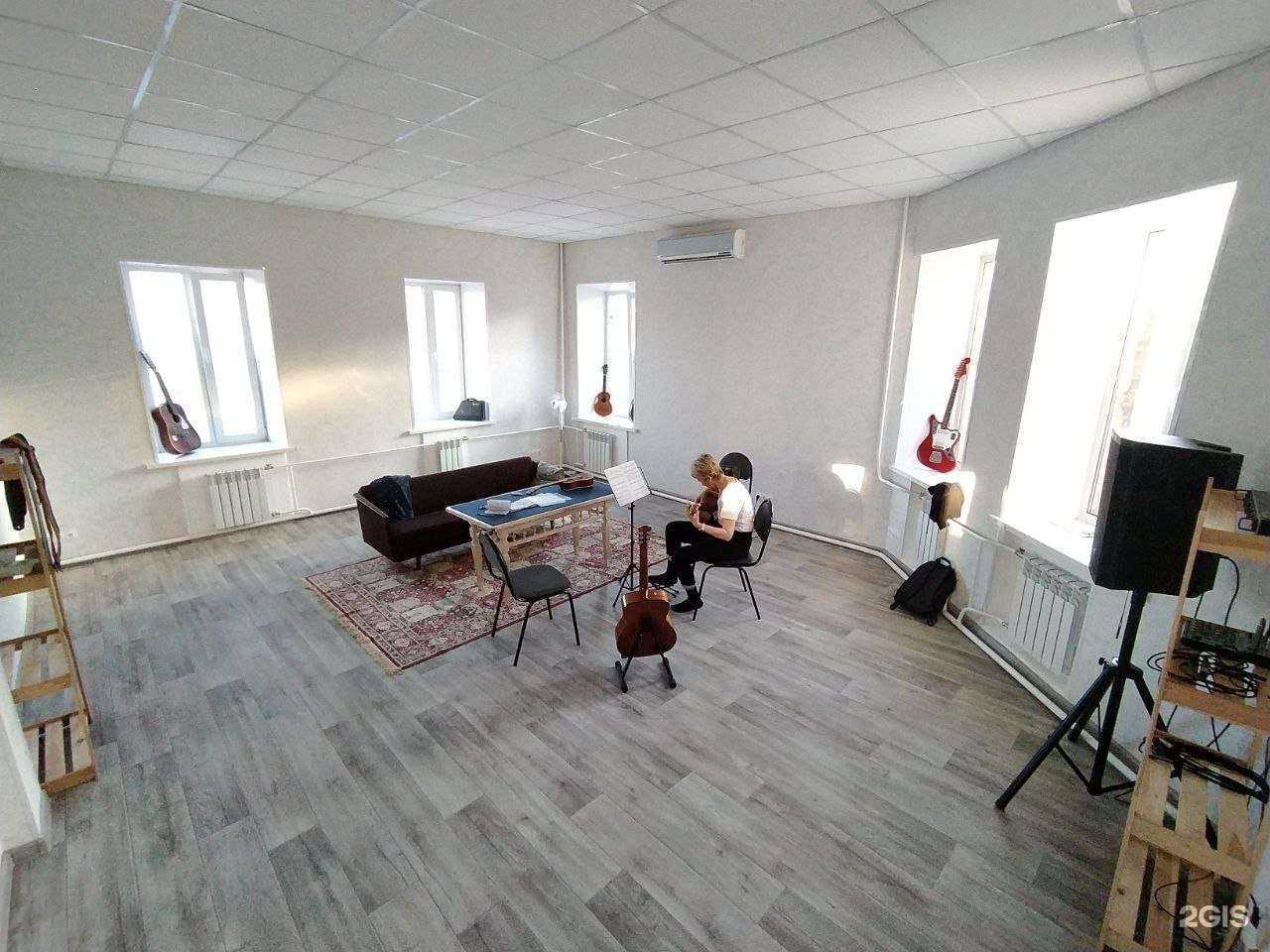 Отзывы на компанию Академия гитары в г. Красноярск c фото