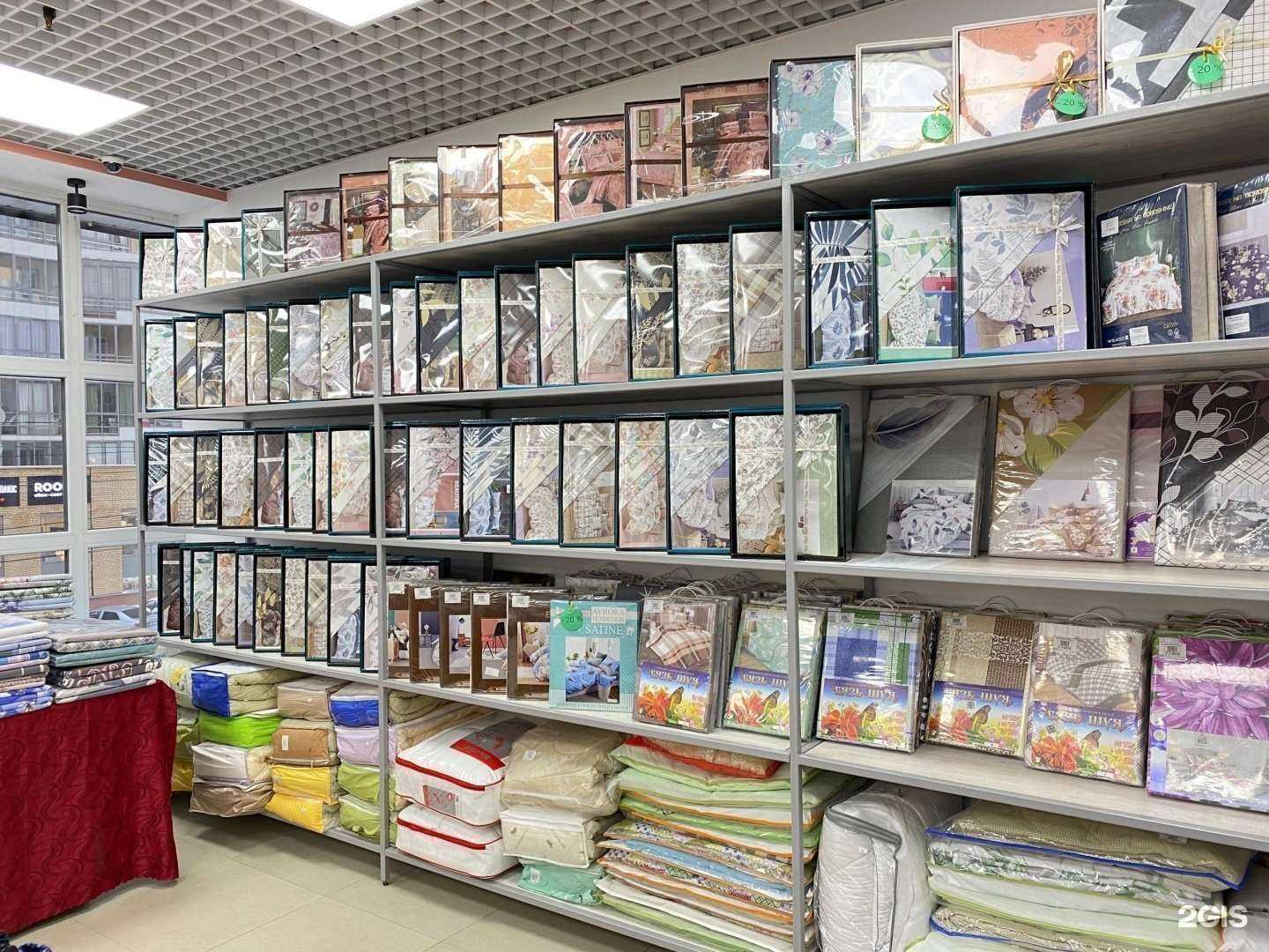 Отзывы на компанию Сон-Ница в г. Архангельск c фото