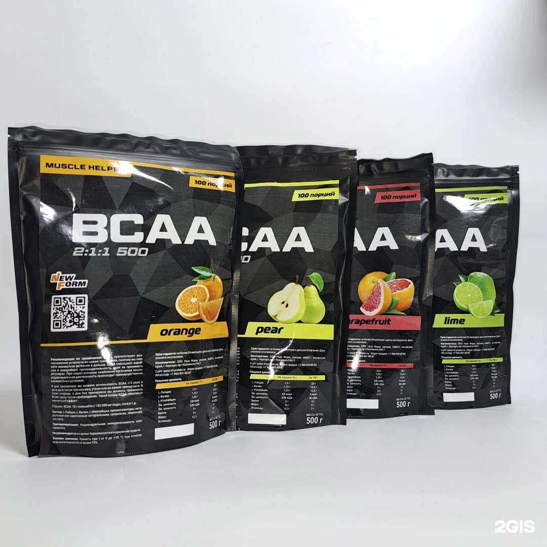 Отзывы на компанию NewForm в Барнауле c фото