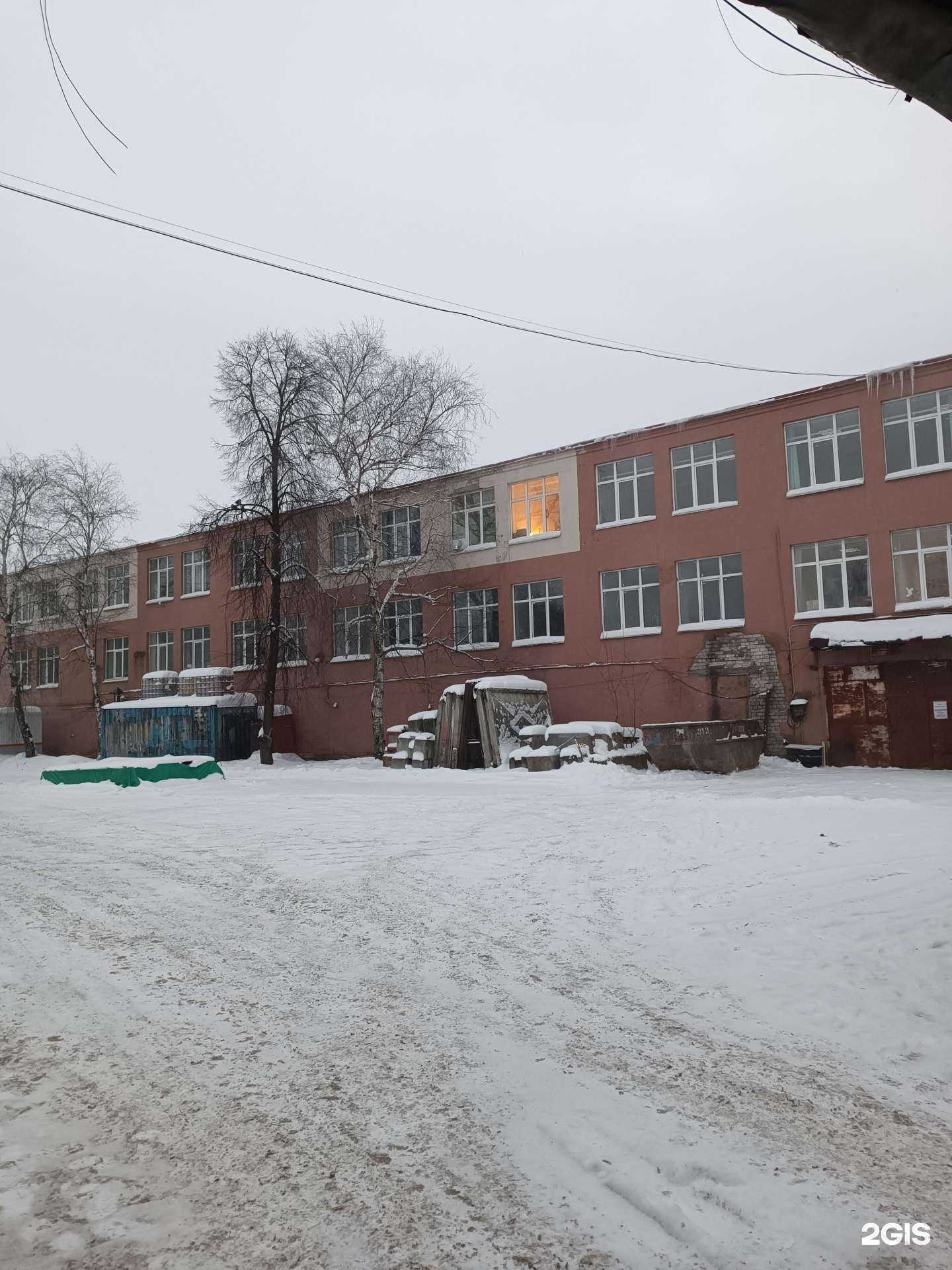 Отзывы на компанию Группа компаний ЖКХ-Сервис в Нижнем Новгороде c фото - фотография 2 из 2