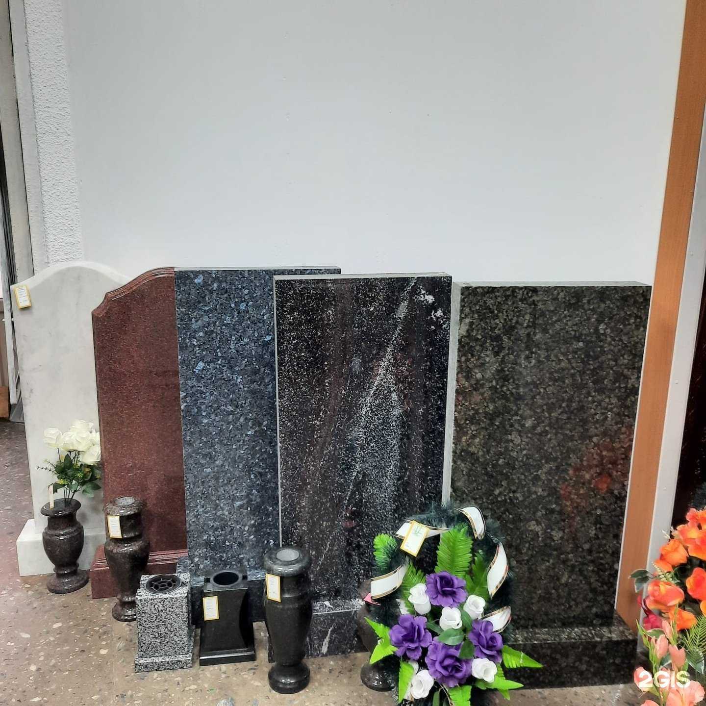 Отзывы на компанию Вечность в г. Тверь c фото