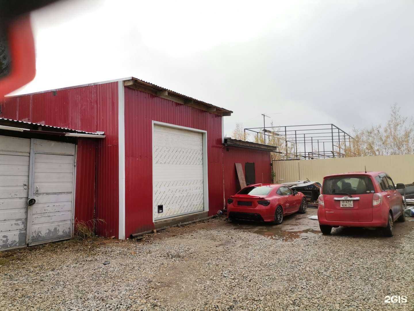 Отзывы на компанию ГазOn в Якутске c фото