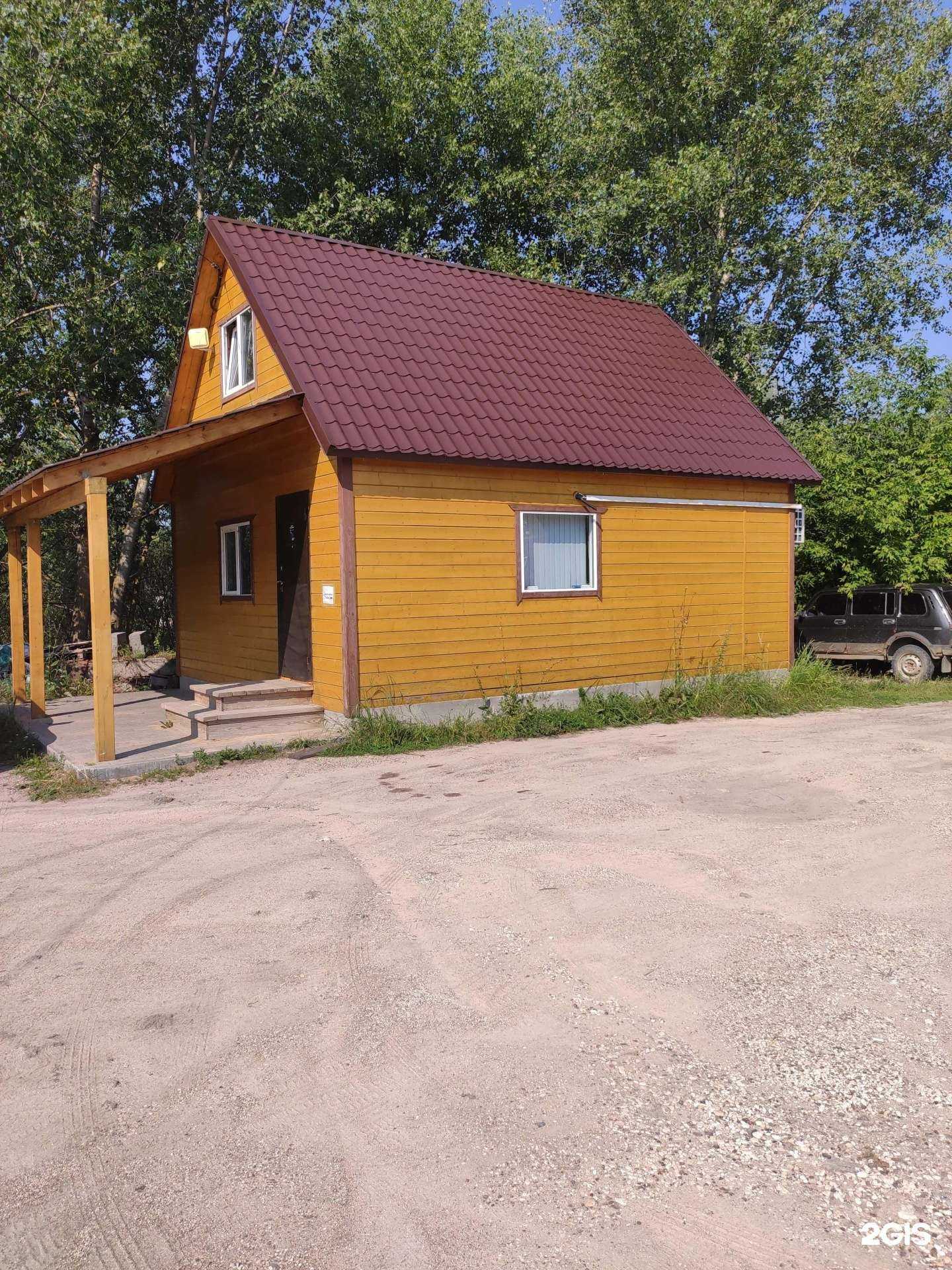 Отзывы на компанию Автолак-НН в Боре c фото