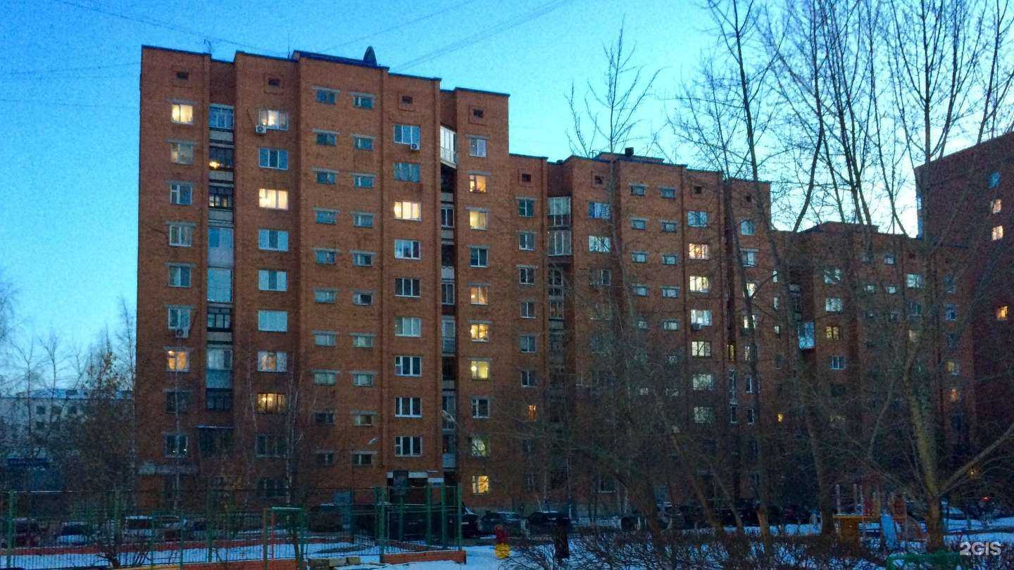 Отзывы на компанию А-Премиум в Тюмени c фото - фотография 2 из 2