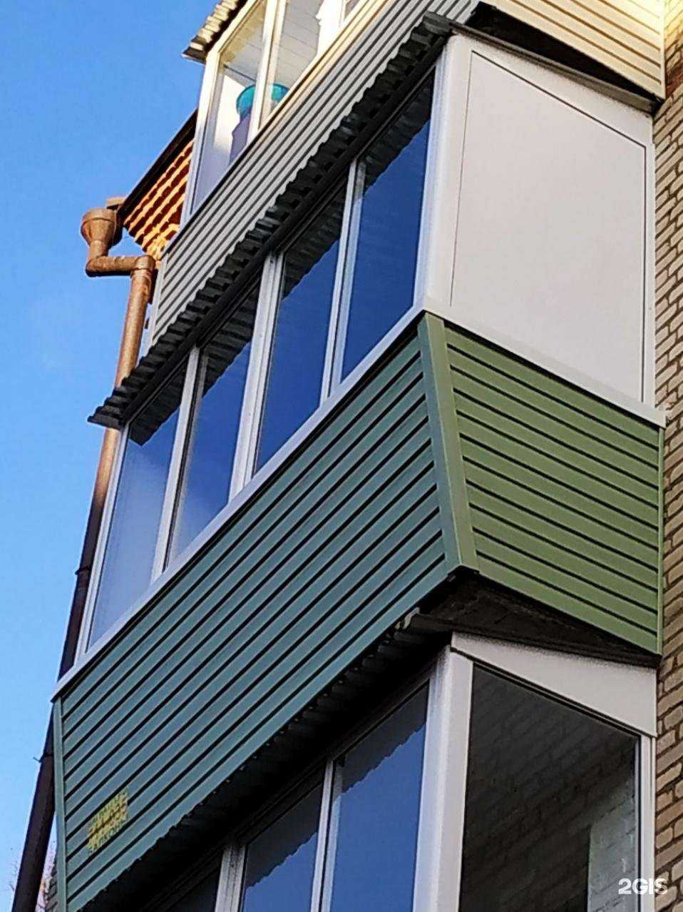 Отзывы на компанию Магнат в г. Тула c фото