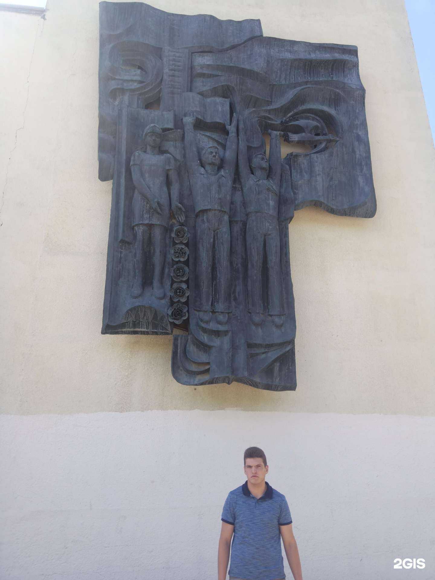 Отзывы на компанию Средняя школа №32 в Новочеркасске c фото