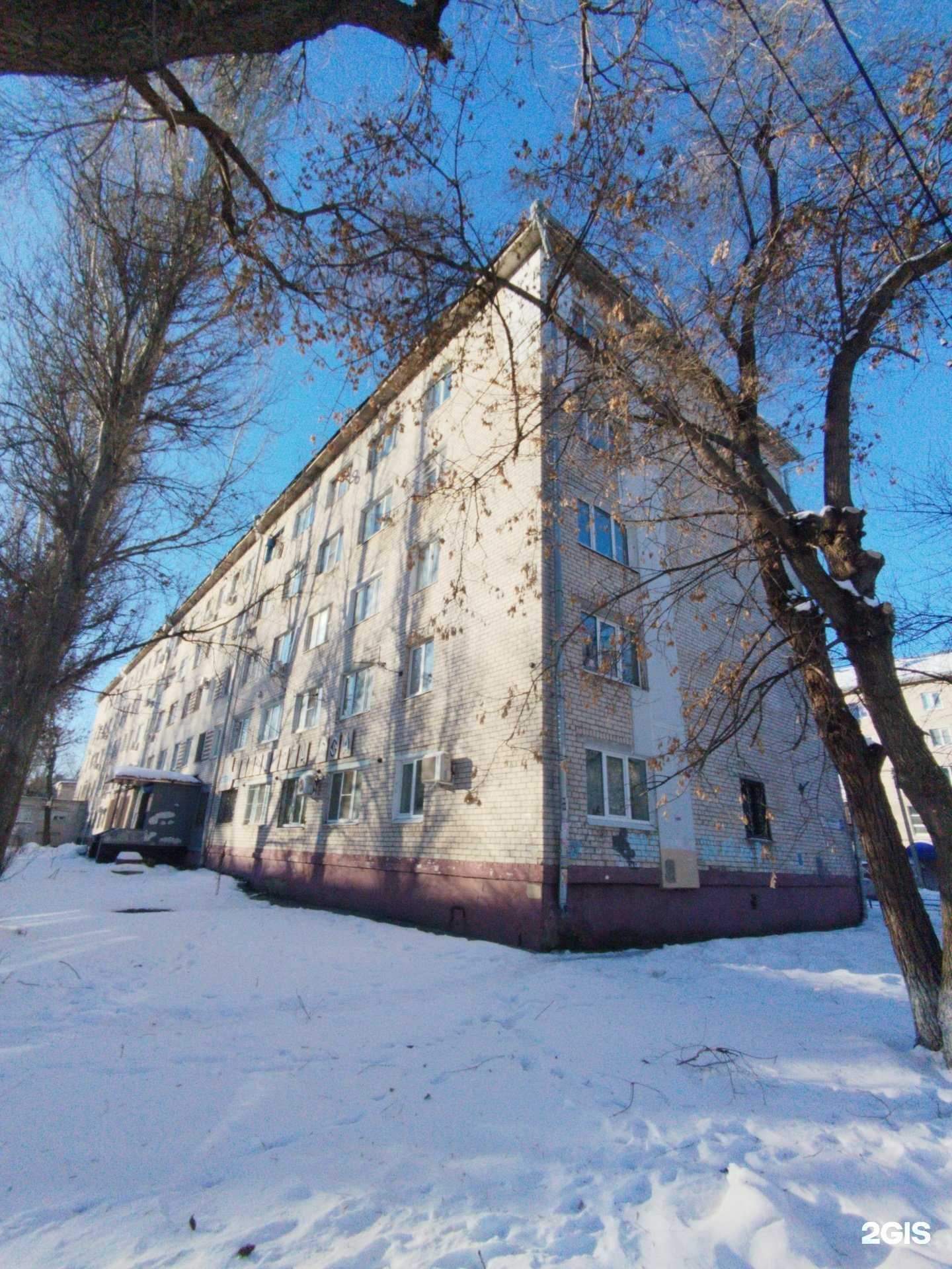 Отзывы на компанию Faberlic в Тольятти c фото - фотография 2 из 2