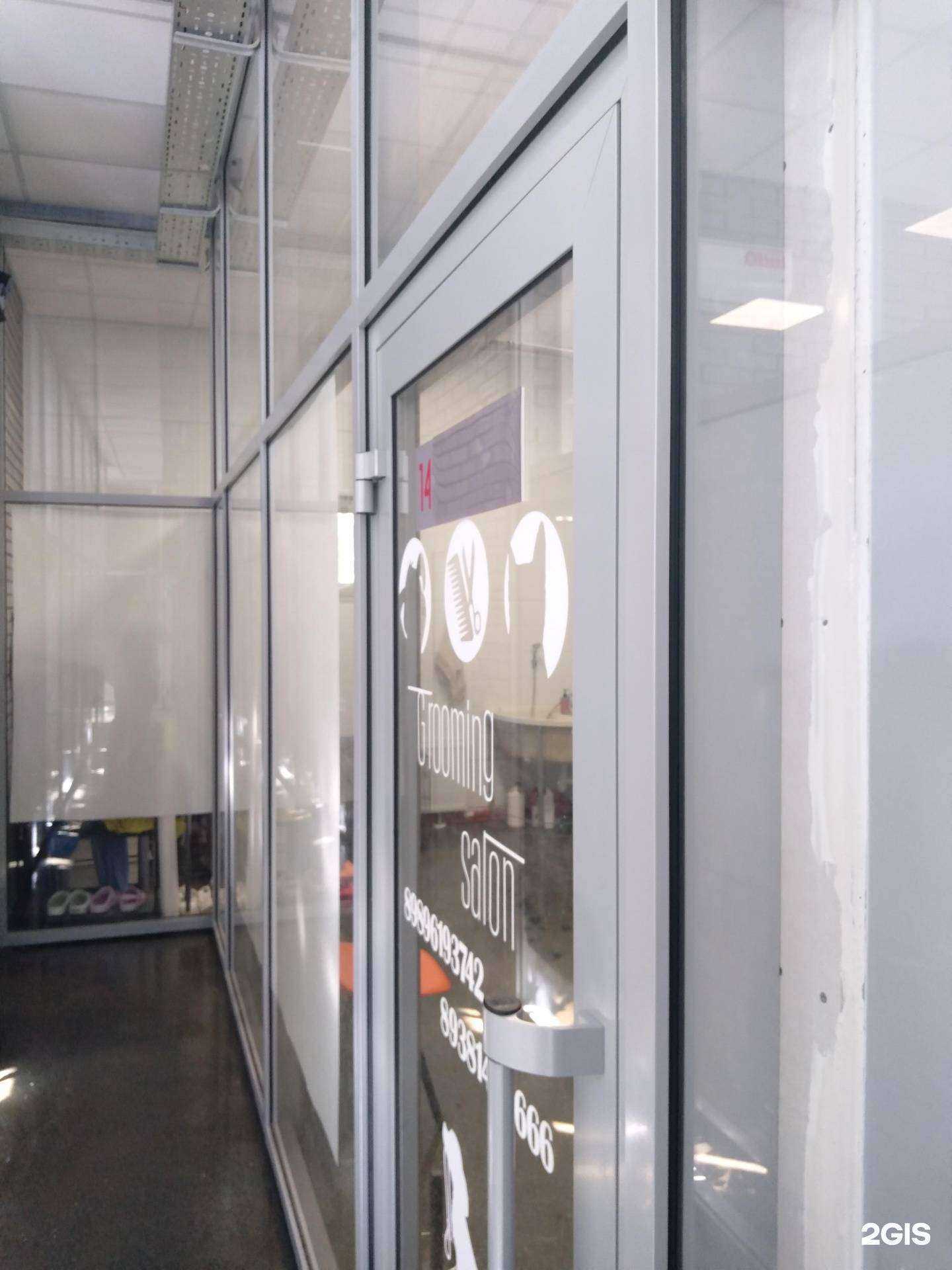 Отзывы на компанию Артемон в г. Ростов-на-Дону c фото