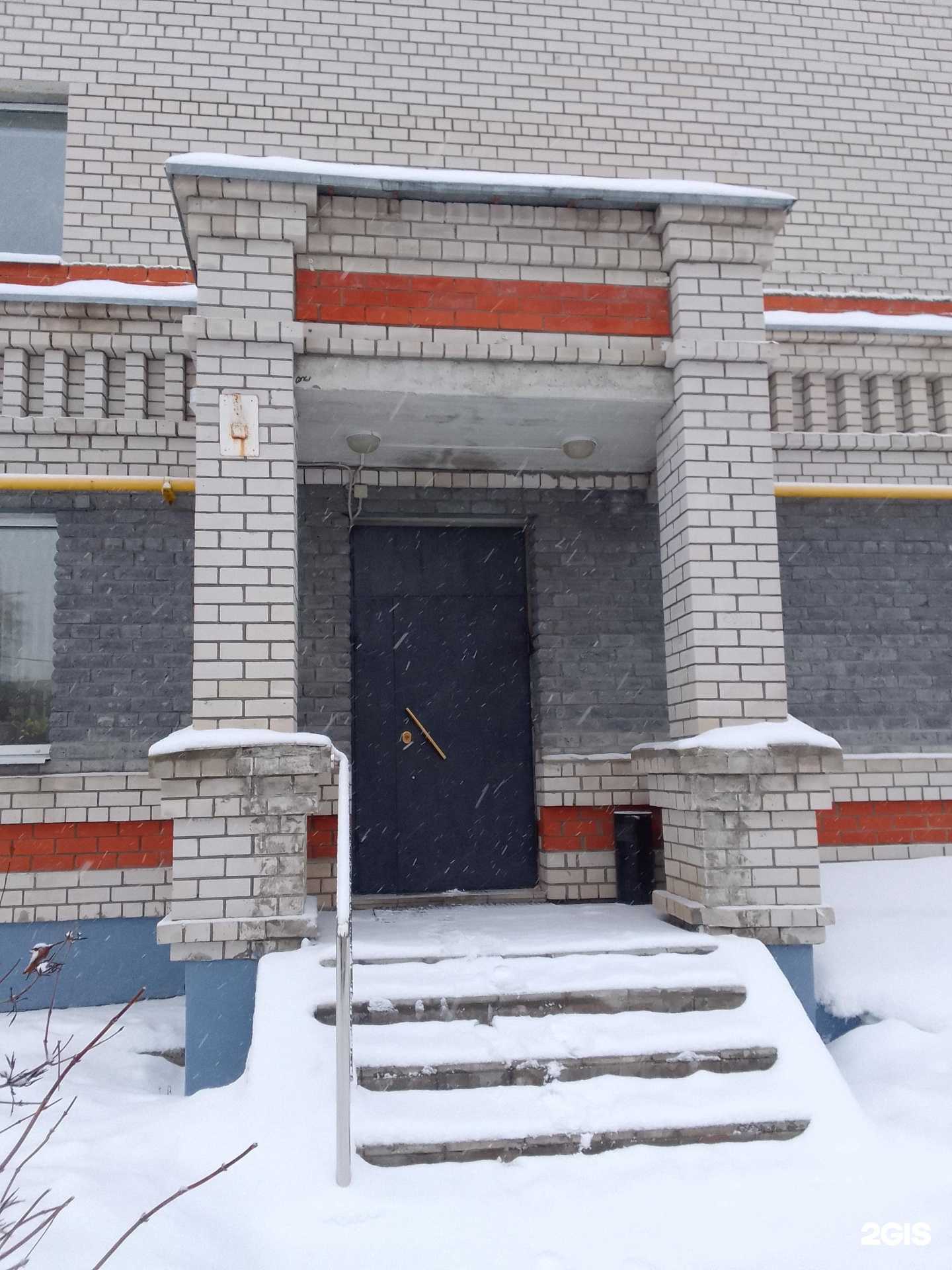 Отзывы на компанию Цифрал в Владимире c фото