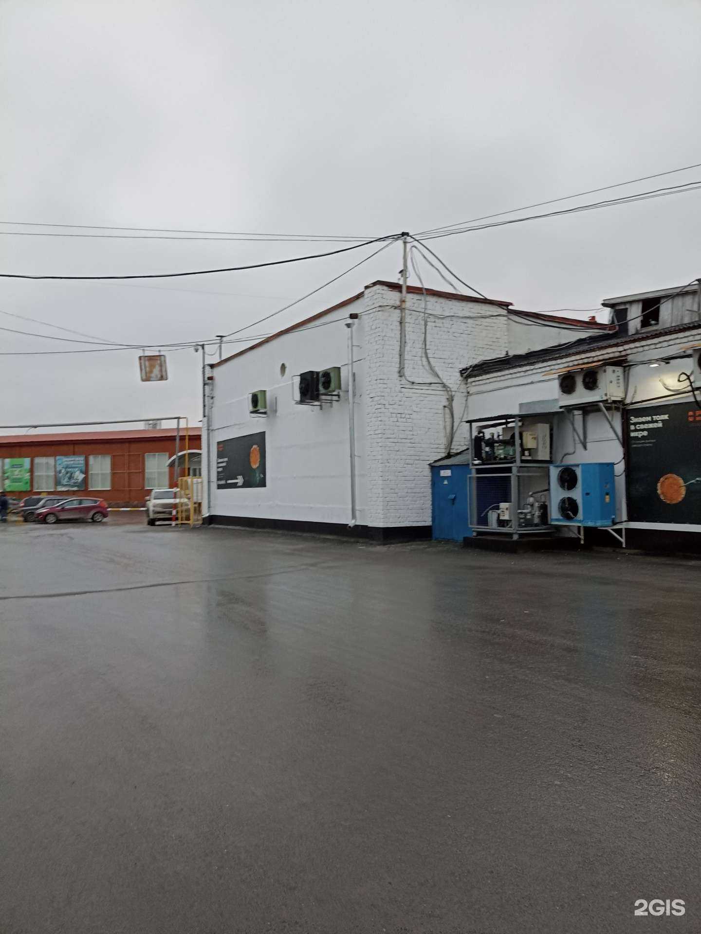 Отзывы на компанию Магазин рыбы и икры в Тюмени c фото - фотография 2 из 2