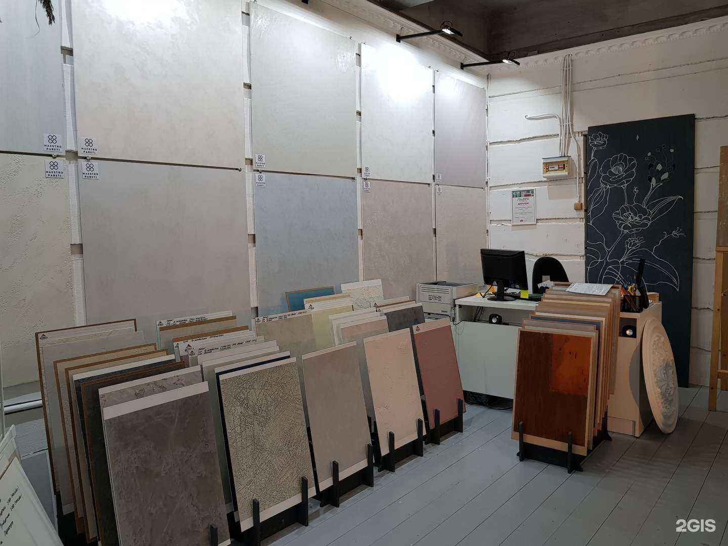 Отзывы на компанию Colore & decor в г. Пермь c фото