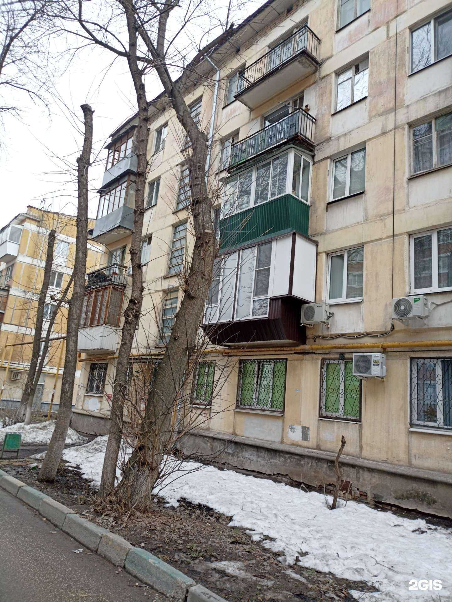 Отзывы на компанию Ремонтная компания в Самаре c фото - фотография 2 из 2