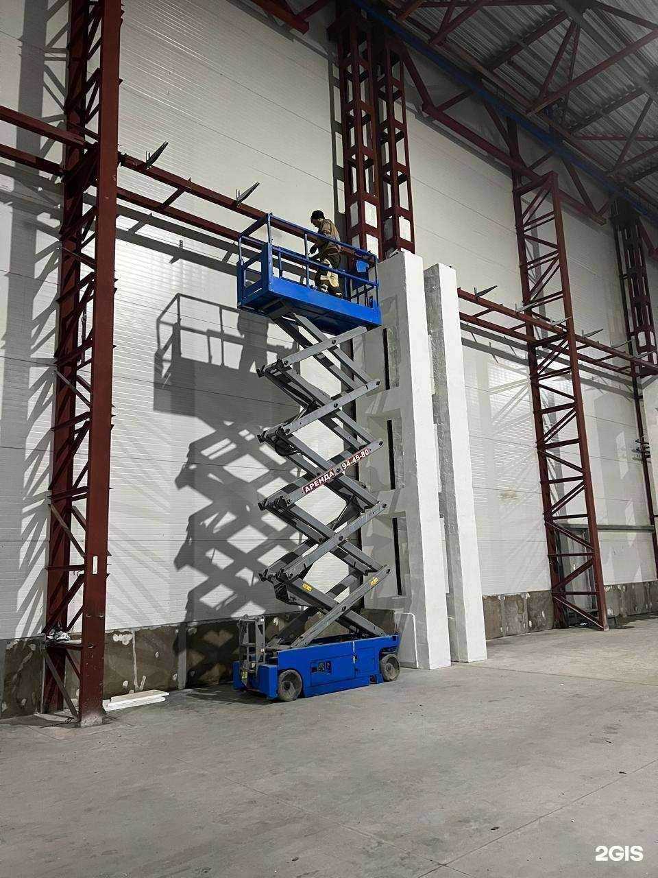 Отзывы на компанию ШтормЭлектрик в Хабаровске c фото